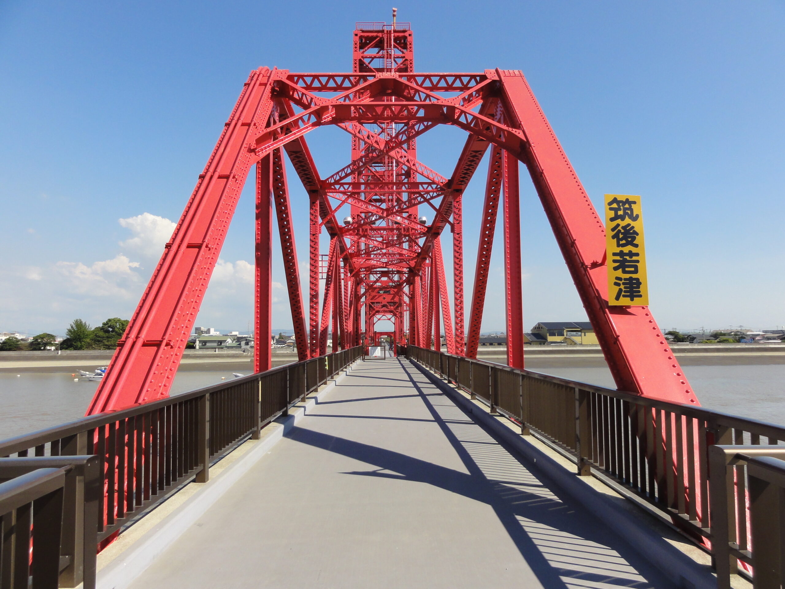 筑後川升降橋 003