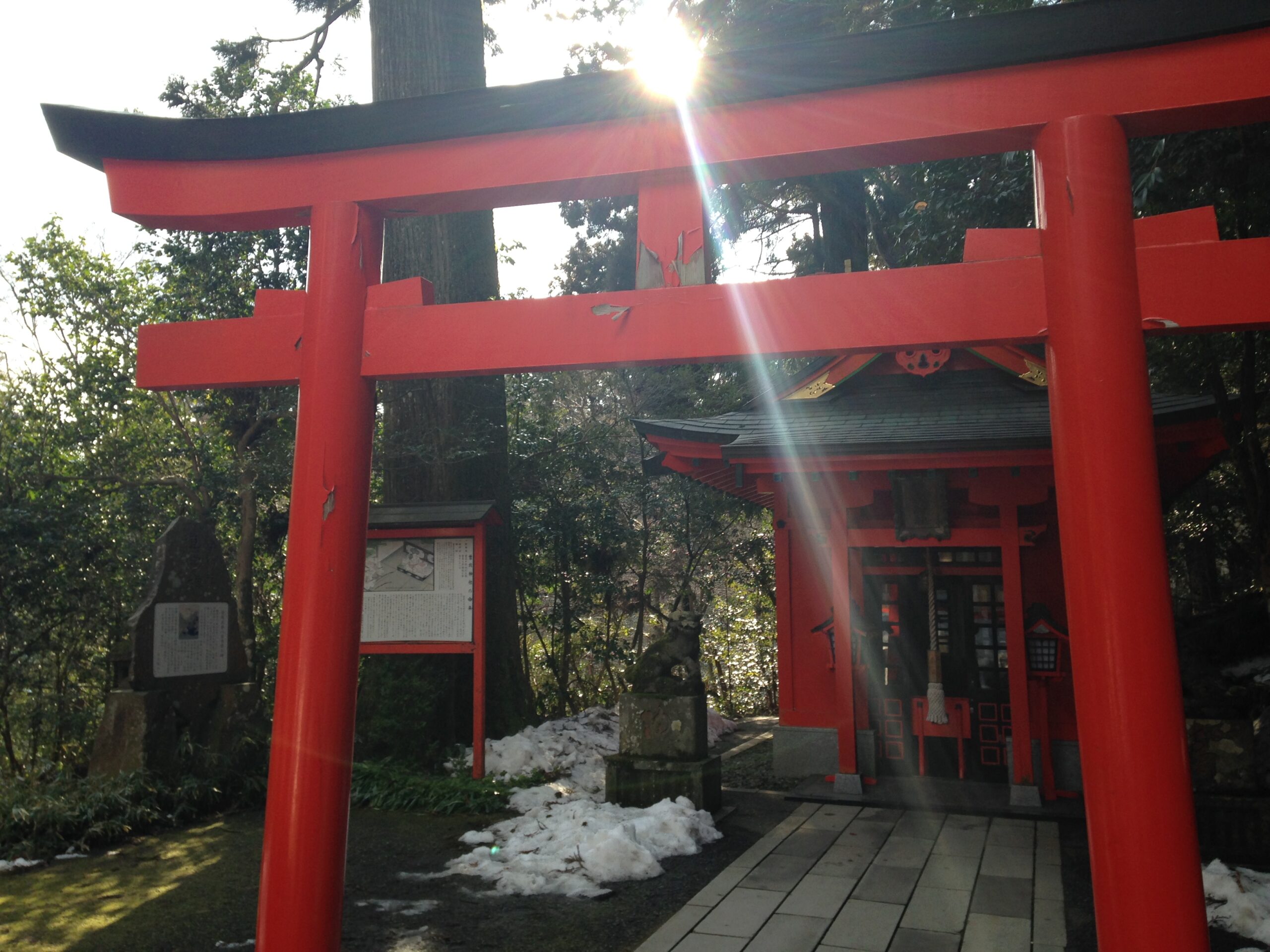 箱根神社附近的曾我神社