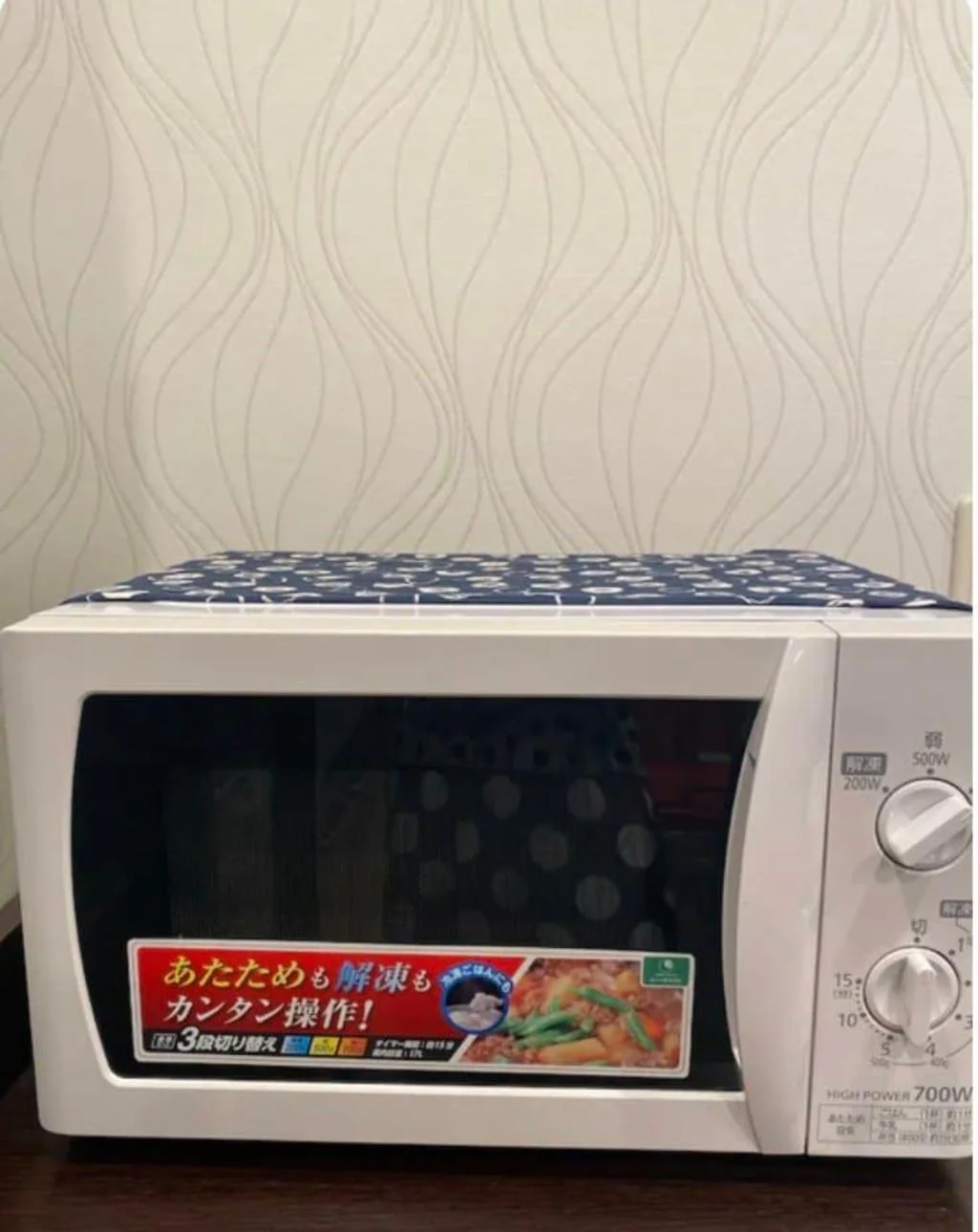 網走北海飯店 網走住宿照片 (4)