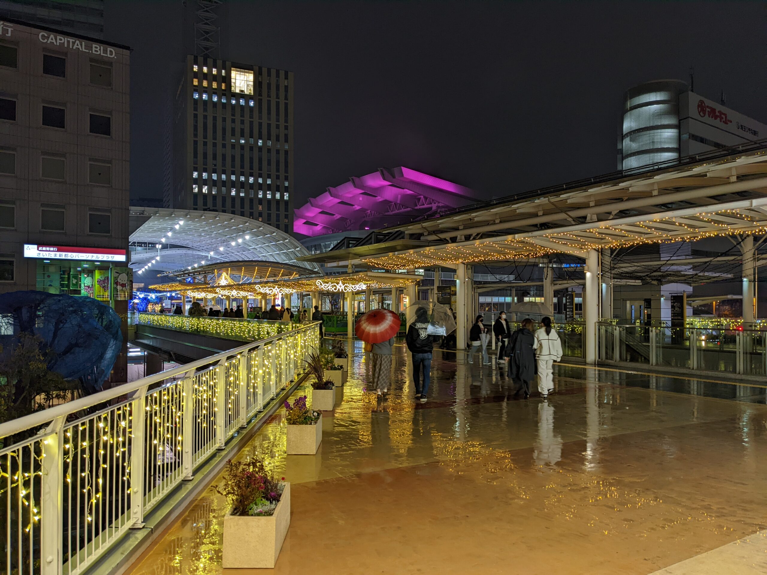 繭型購物中心 埼玉