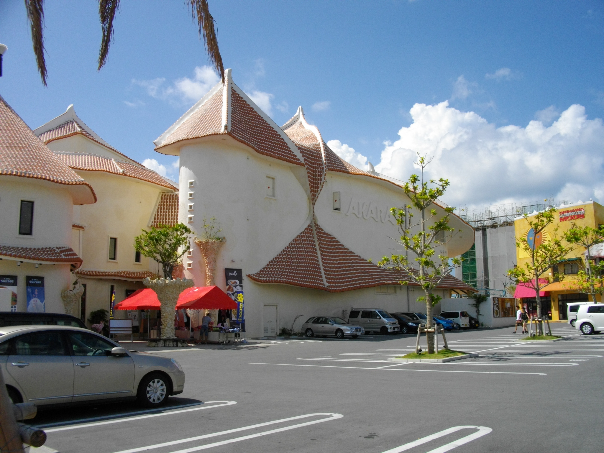 美浜町度假村美國村