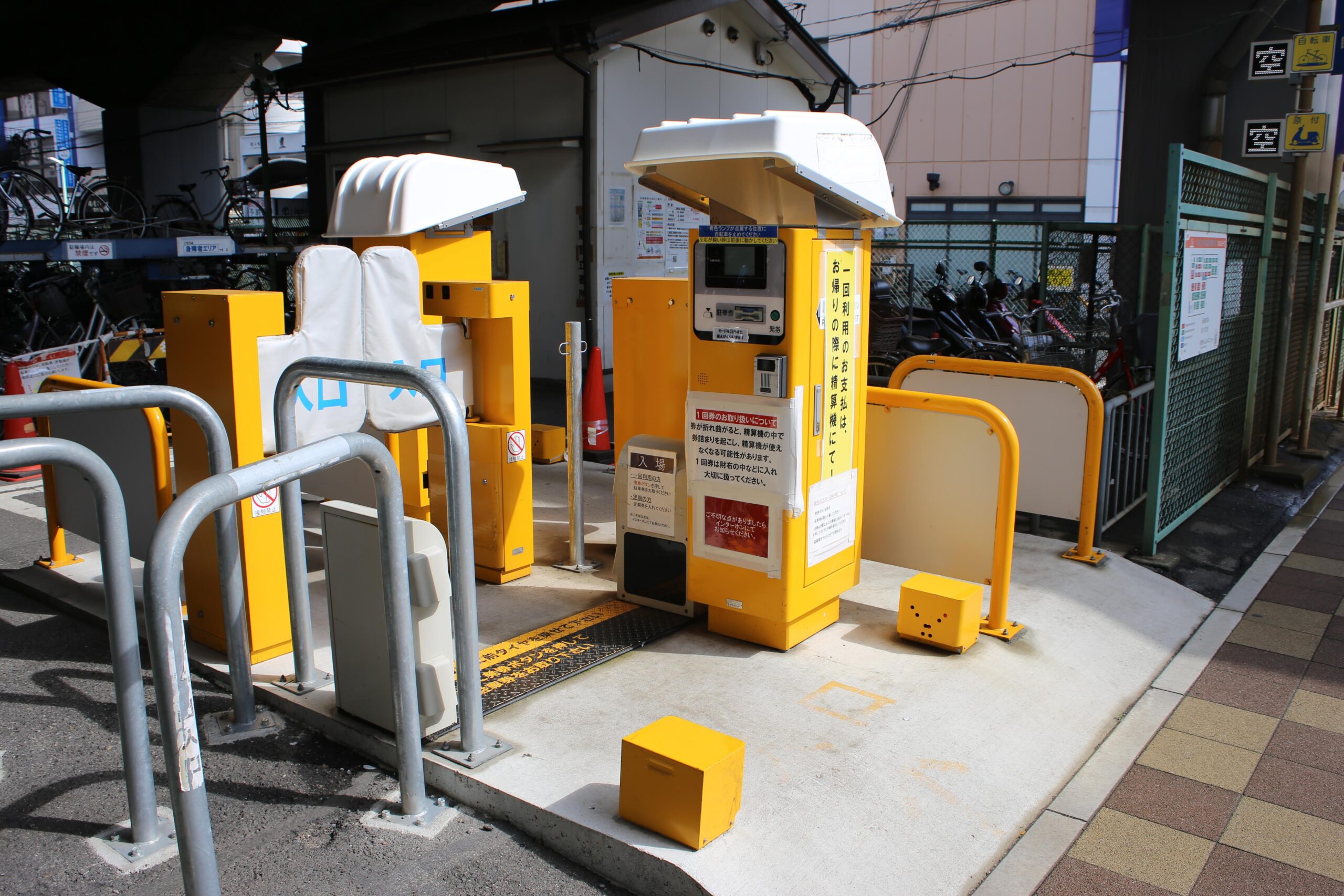 臭氧站單車停車場