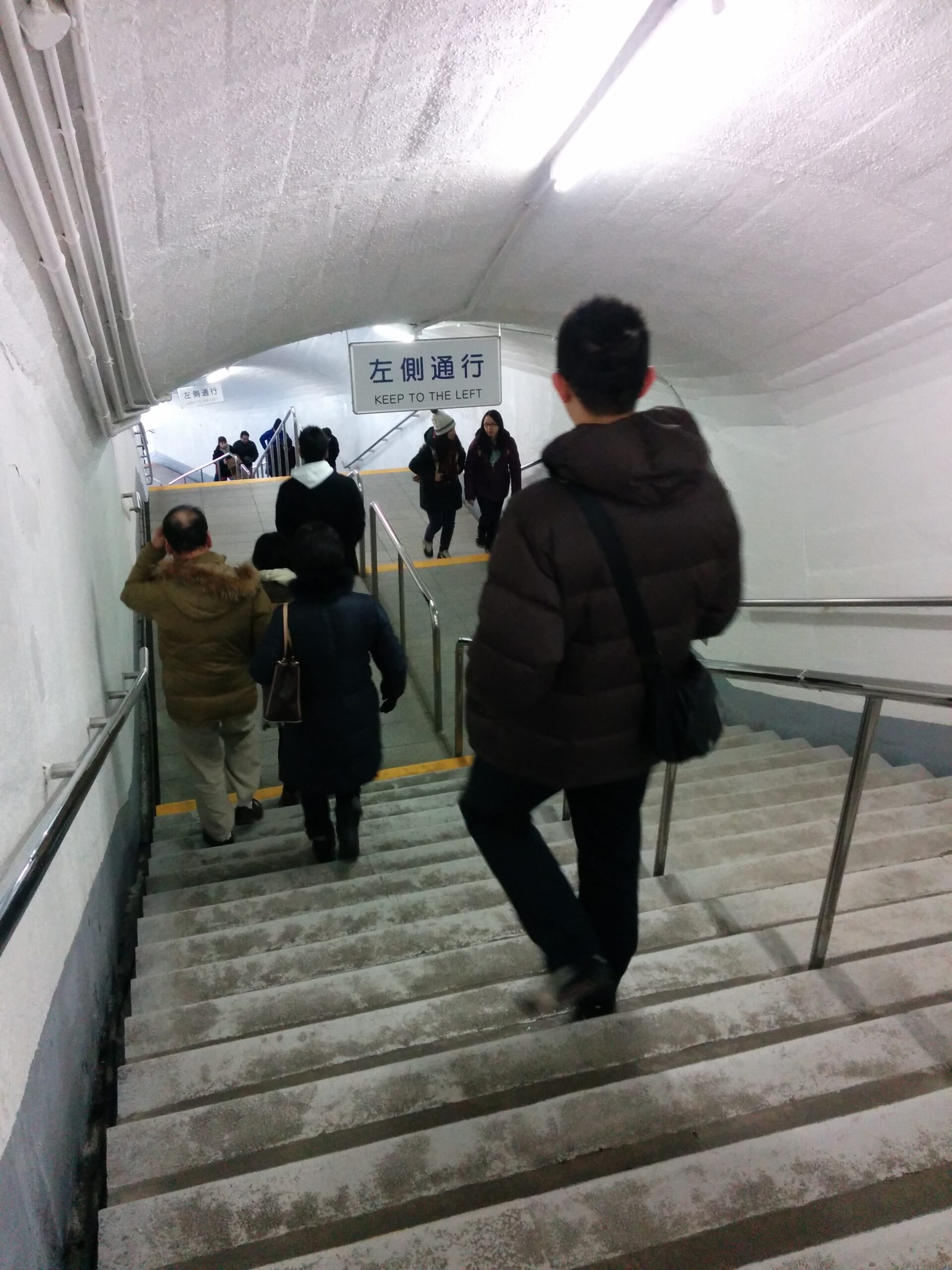 華嚴瀑布電梯通道