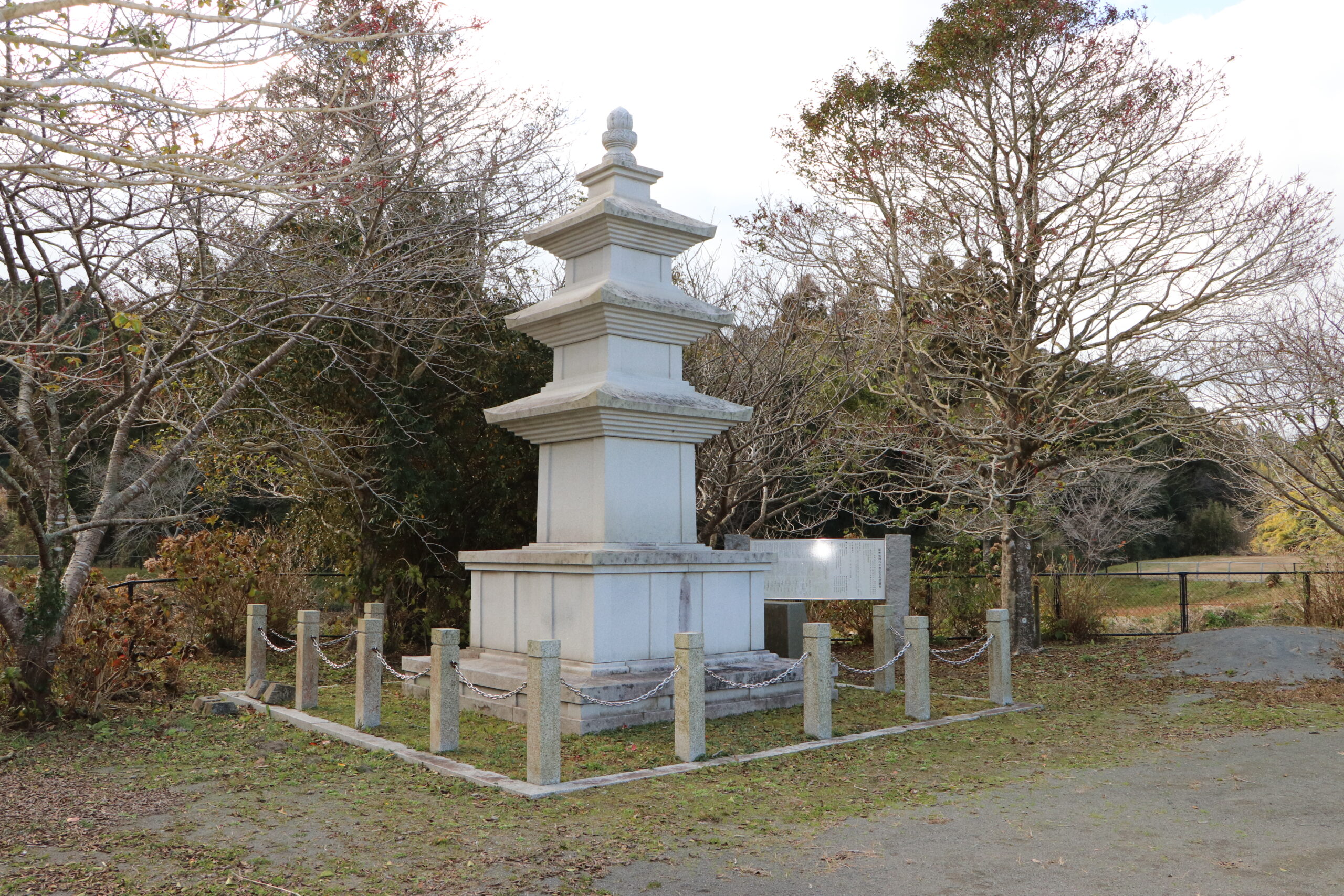 薩摩燒400週年紀念石碑