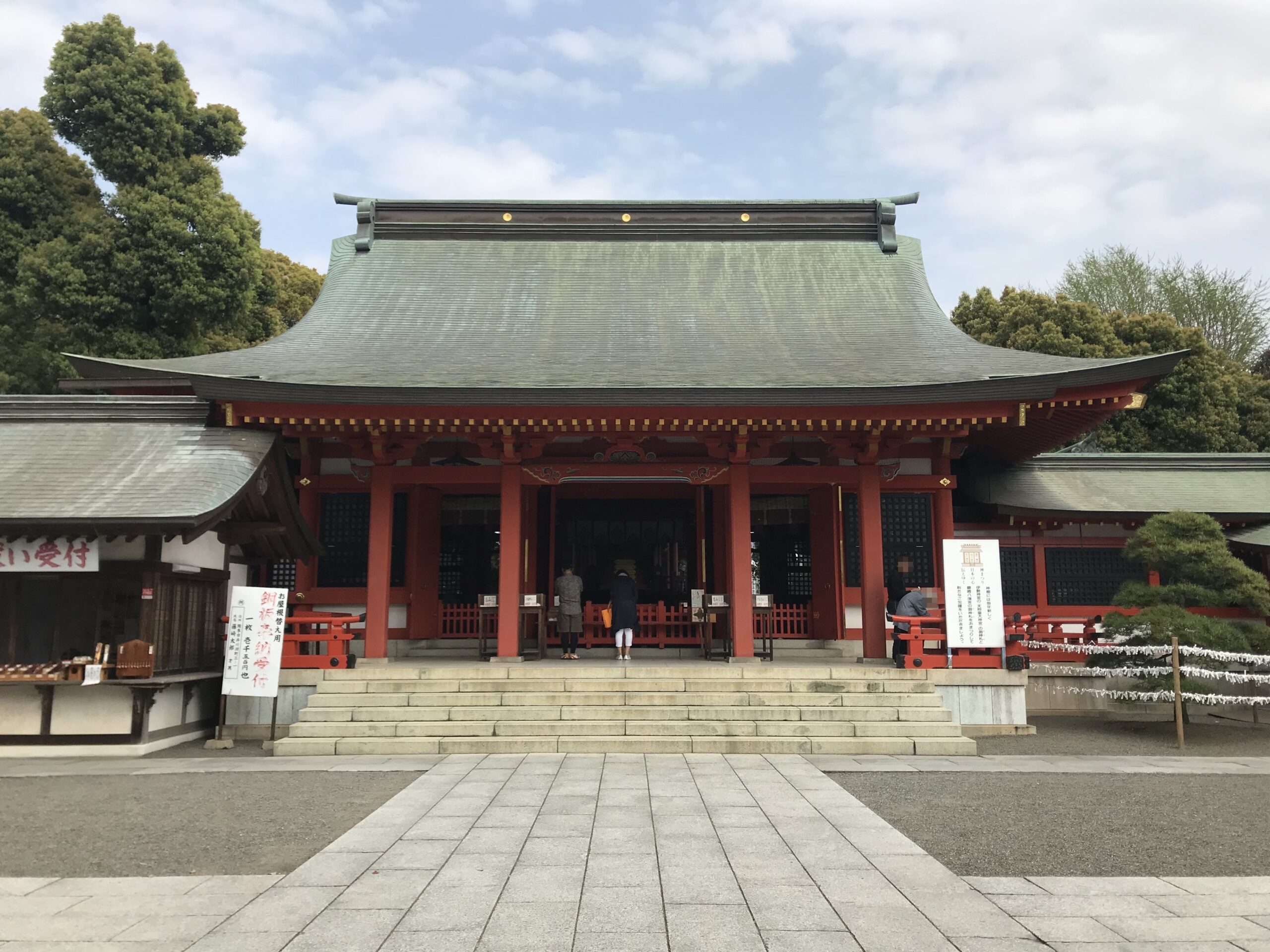 藤崎八幡神社拜殿