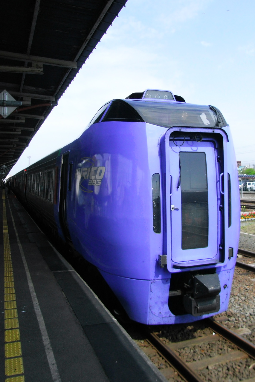 超級大空6號列車,攝於釧路站