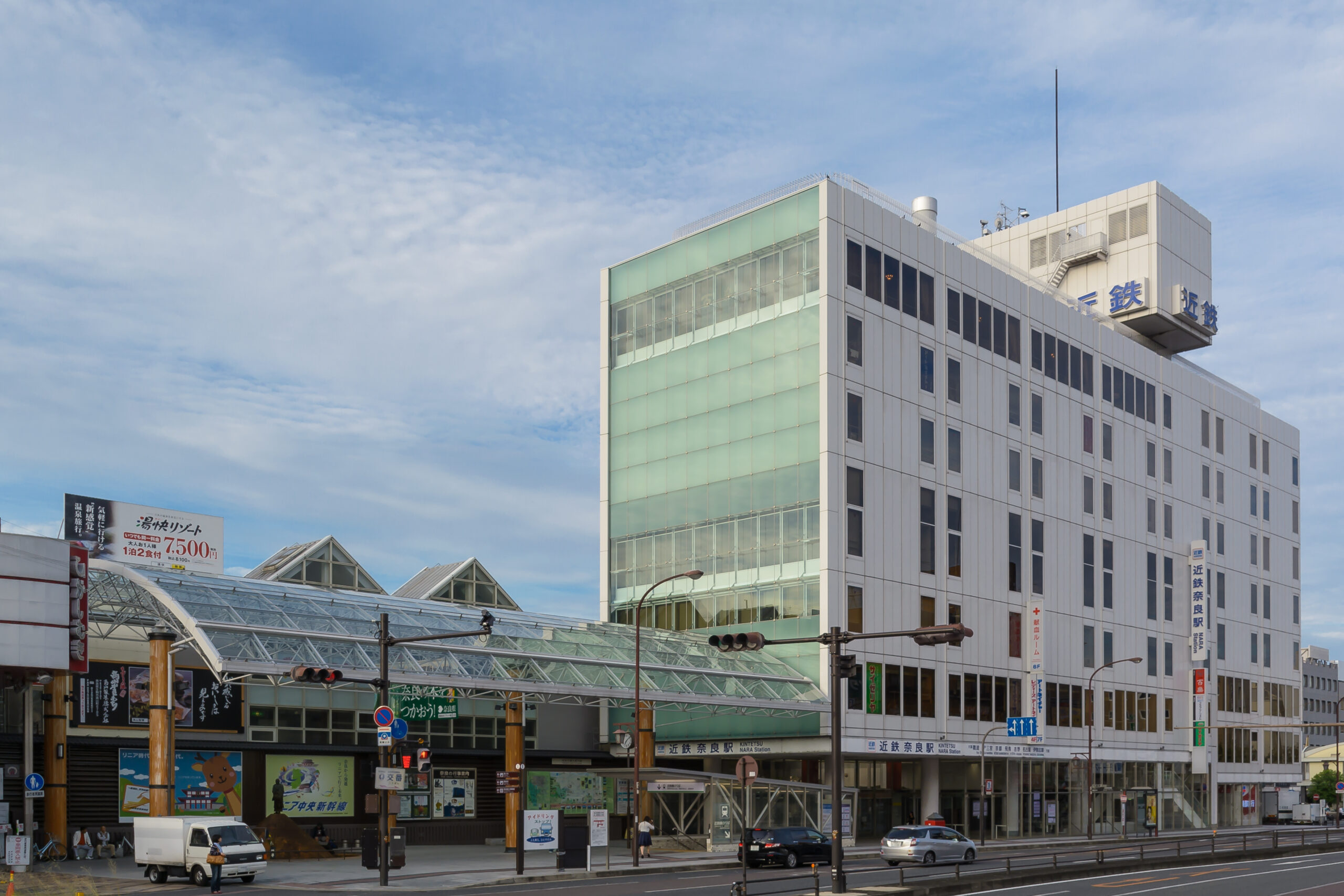 近鐵奈良站外觀