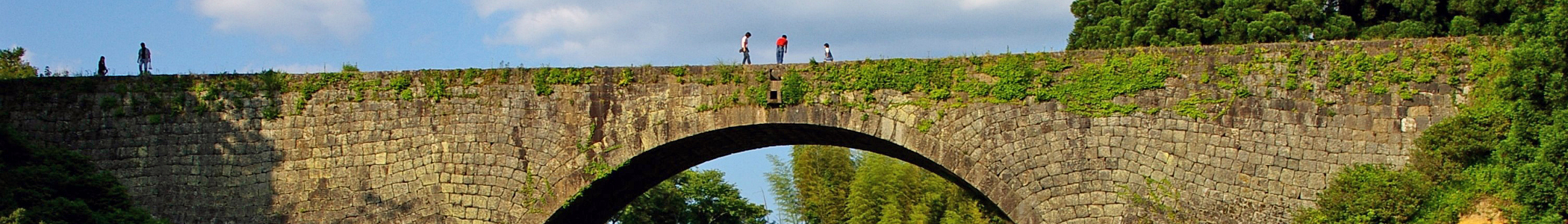 通潤橋大和旗幟