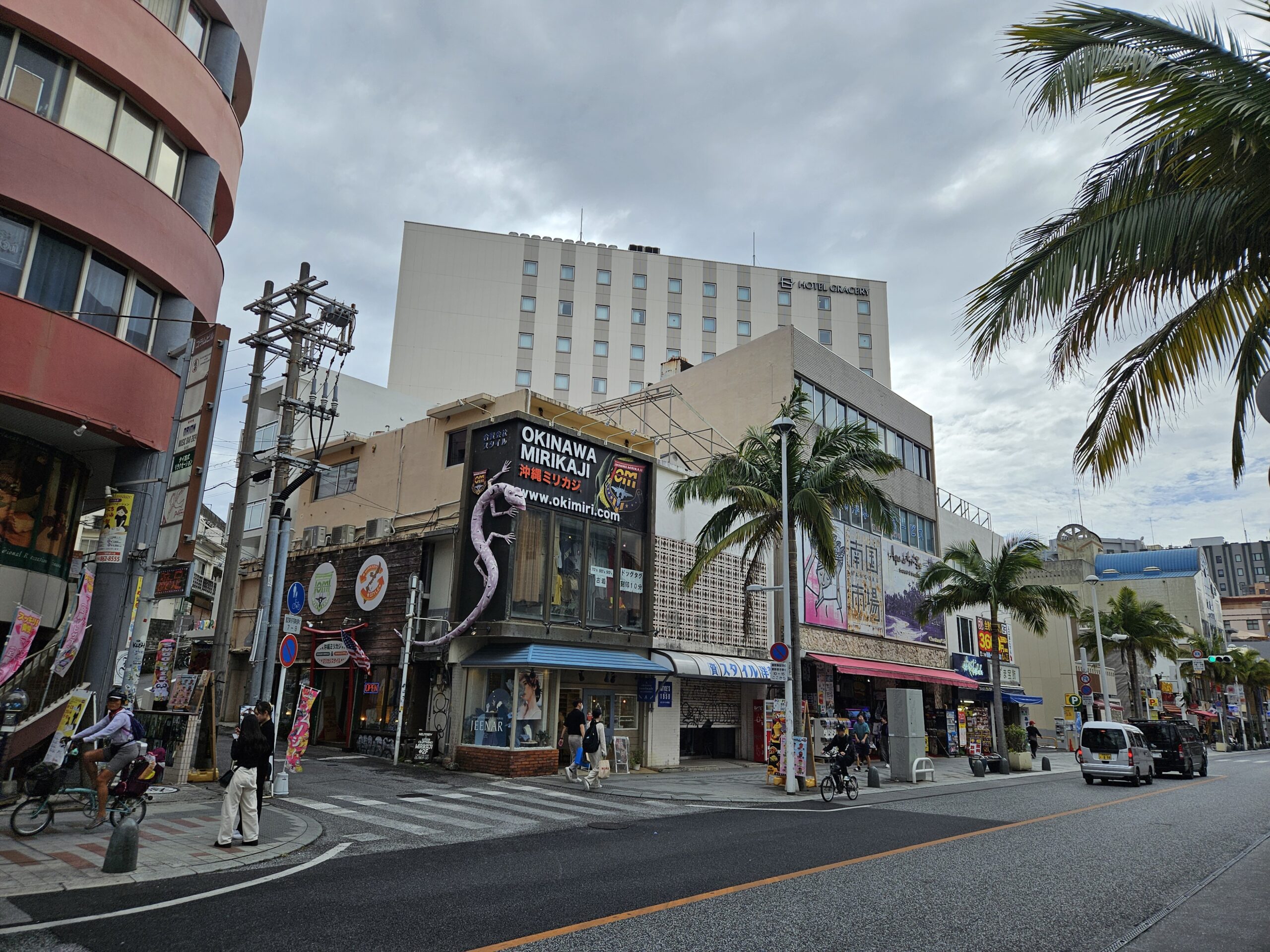 那霸格拉斯麗酒店客房