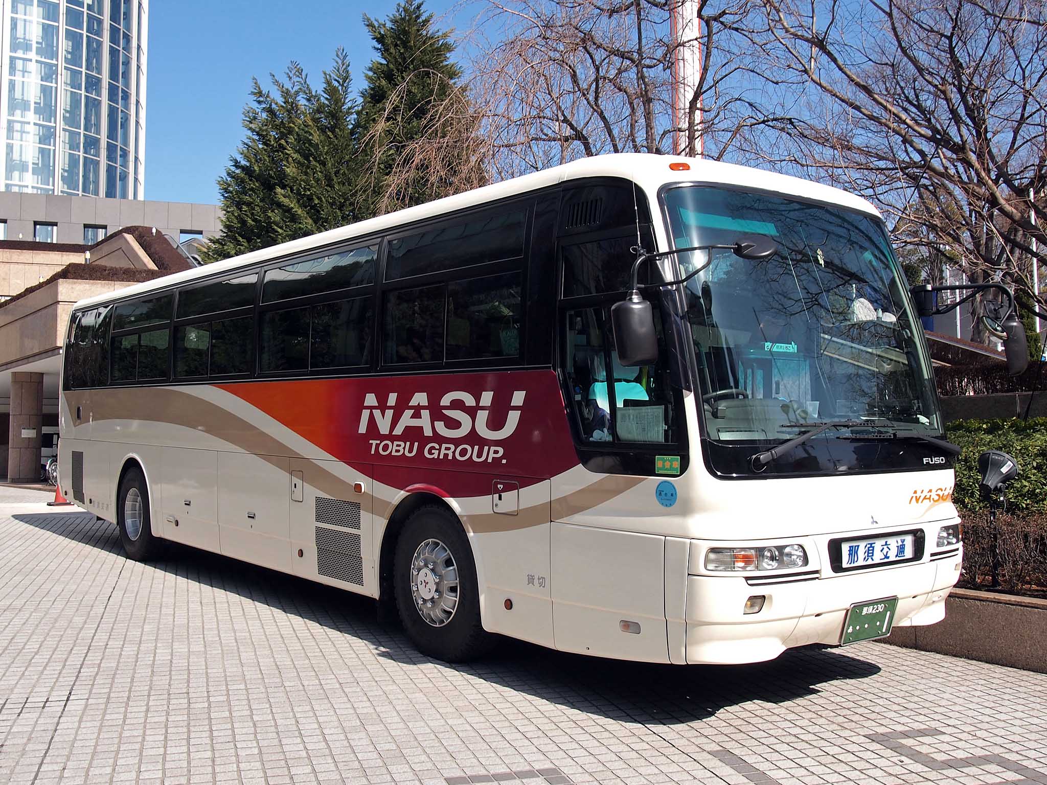 那須交通 Aero Bus MS86JP 巴士