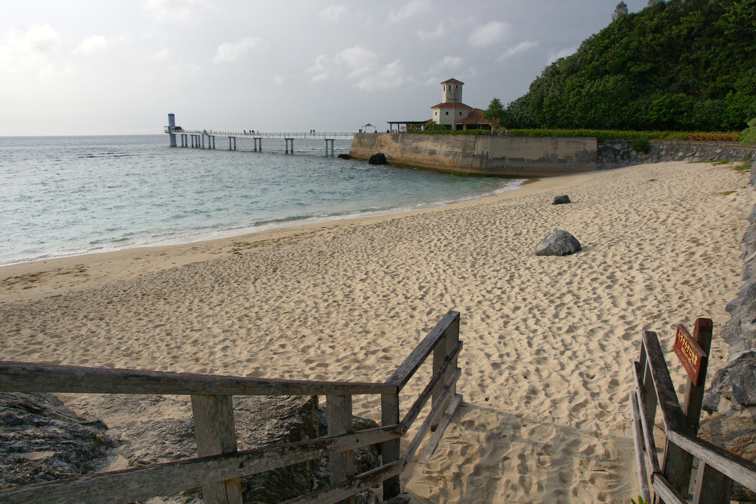 部瀨名海中展望塔