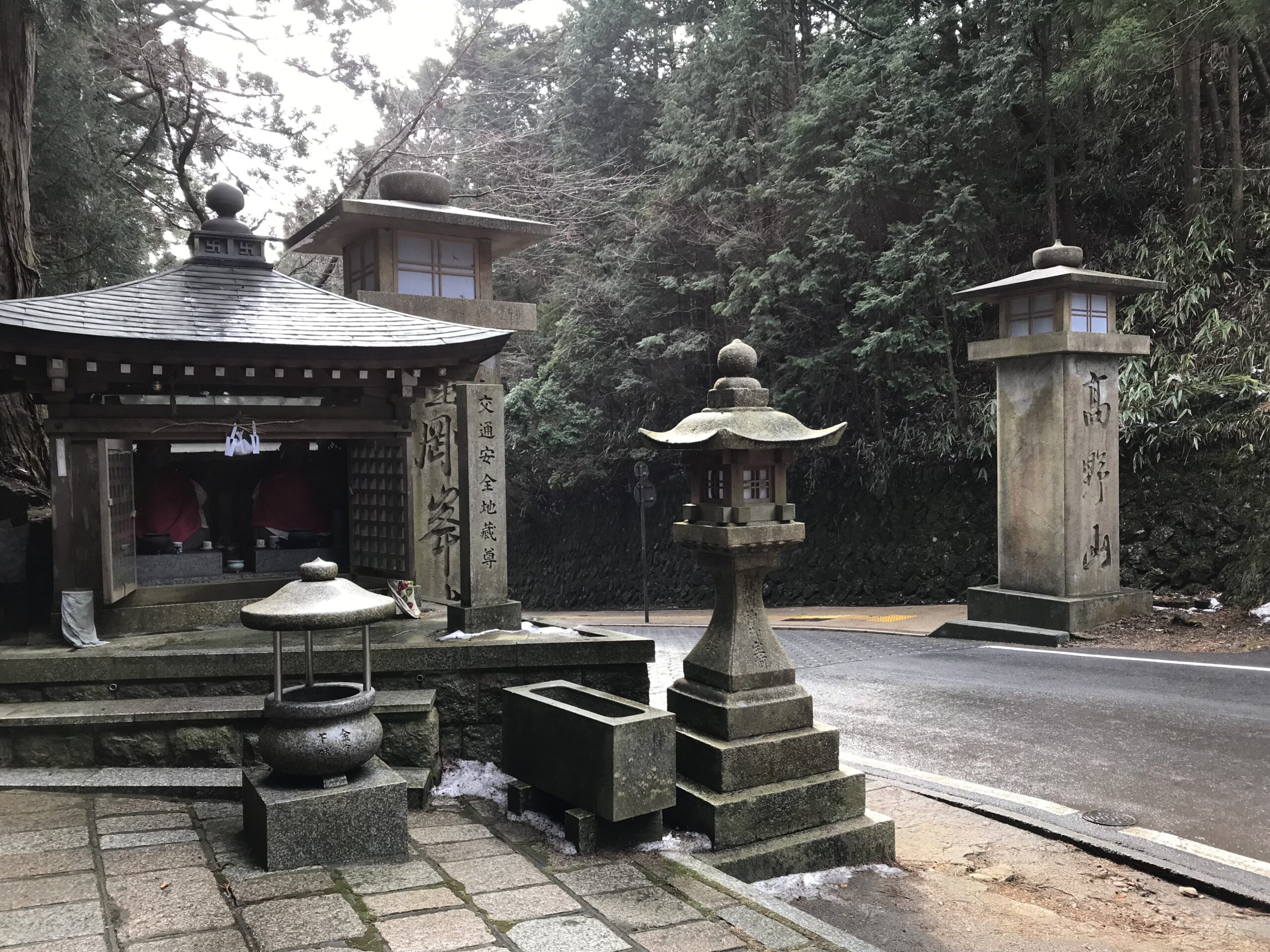 金剛峰寺高野山山門