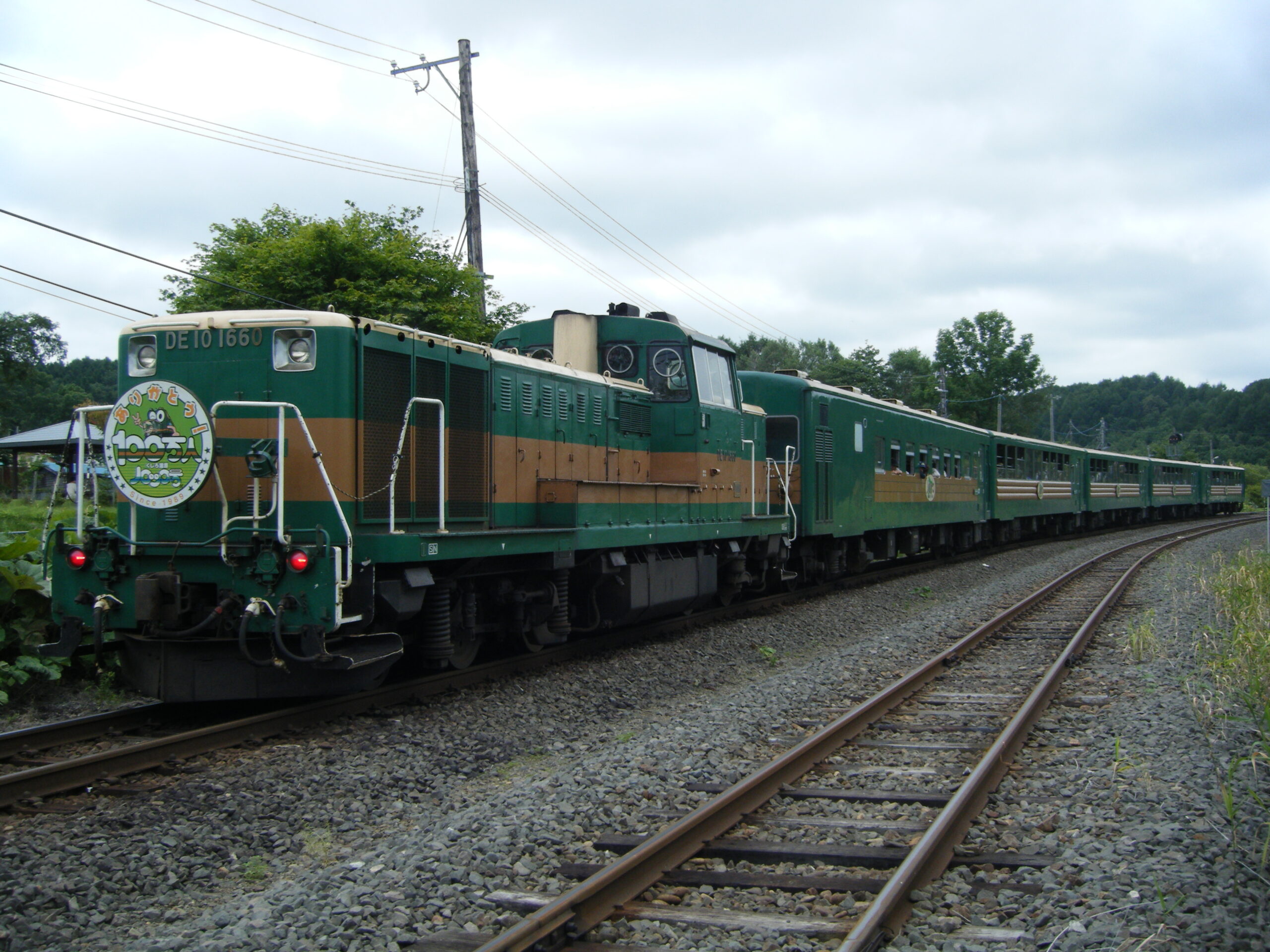 釧路濕地諾羅科火車