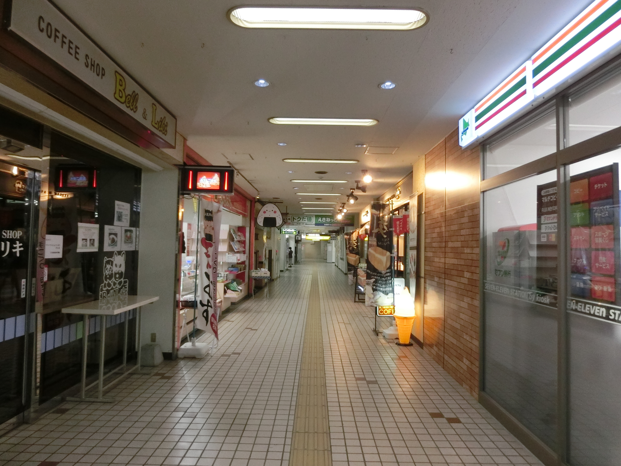 釧路站內部設施