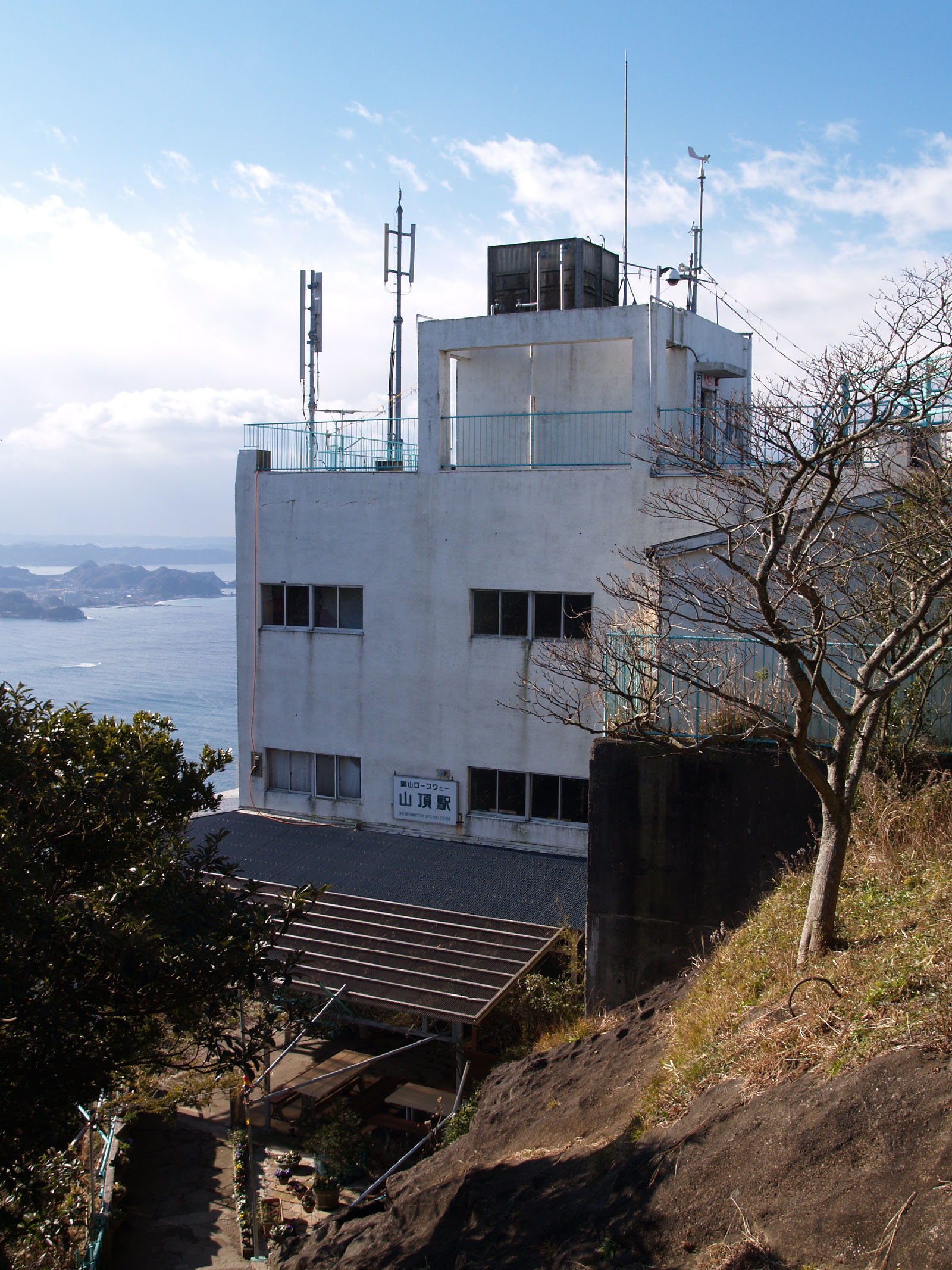 鋸山纜車山頂站