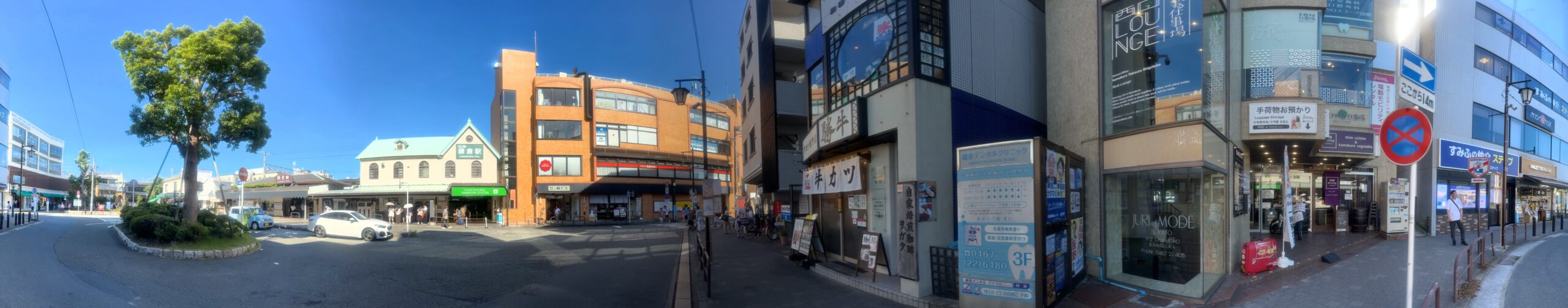 鎌倉站西出口全景