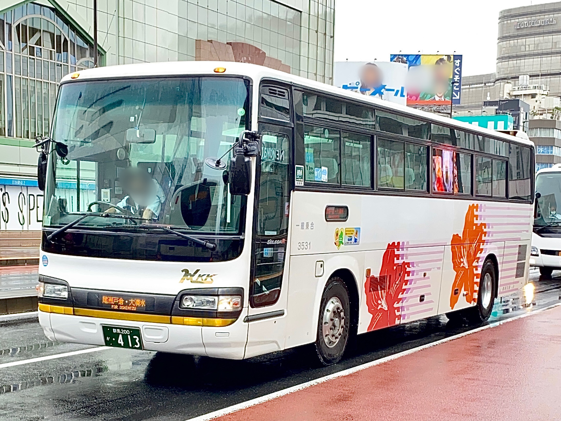 鐵路車輛3531型