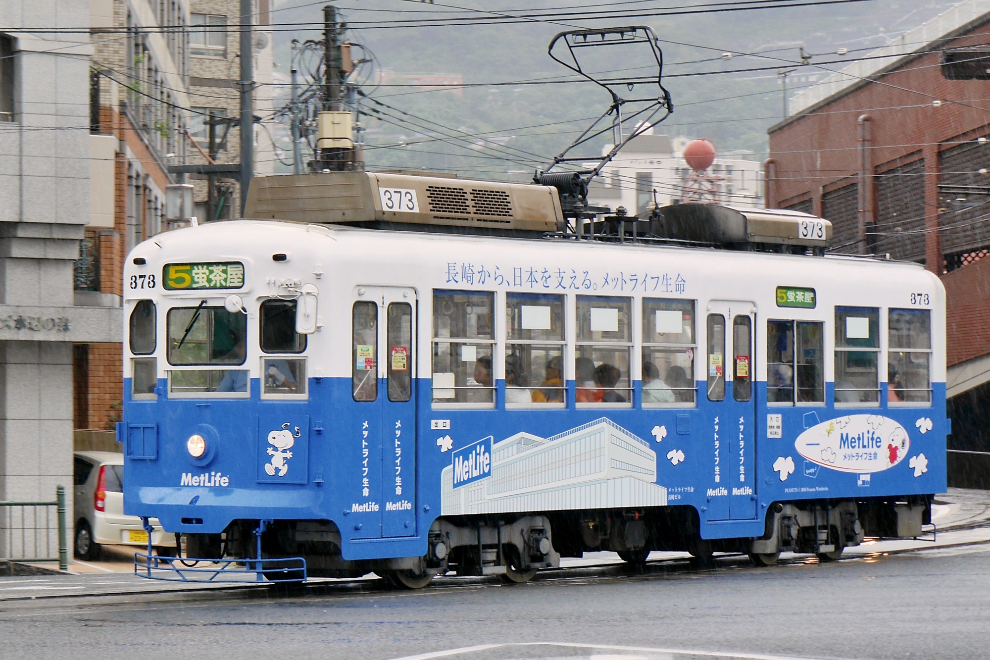 長崎電車 Type370 路面電車
