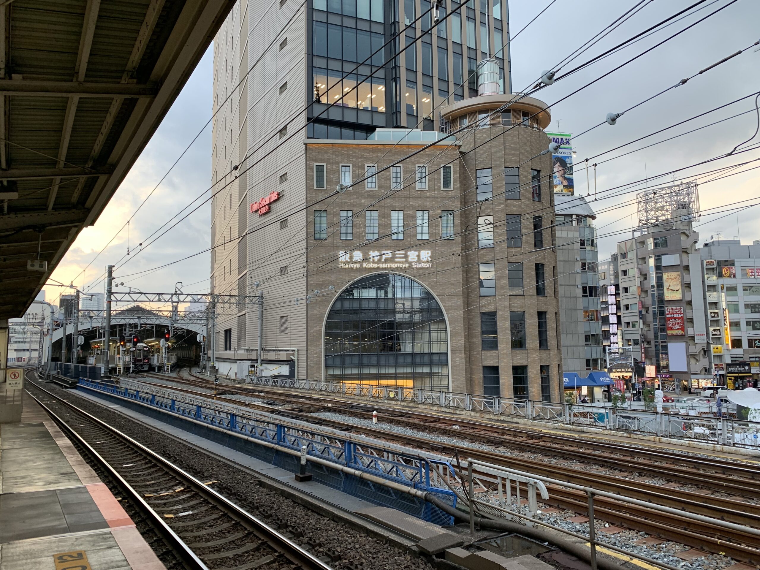 阪急神戶三宮站及建築物