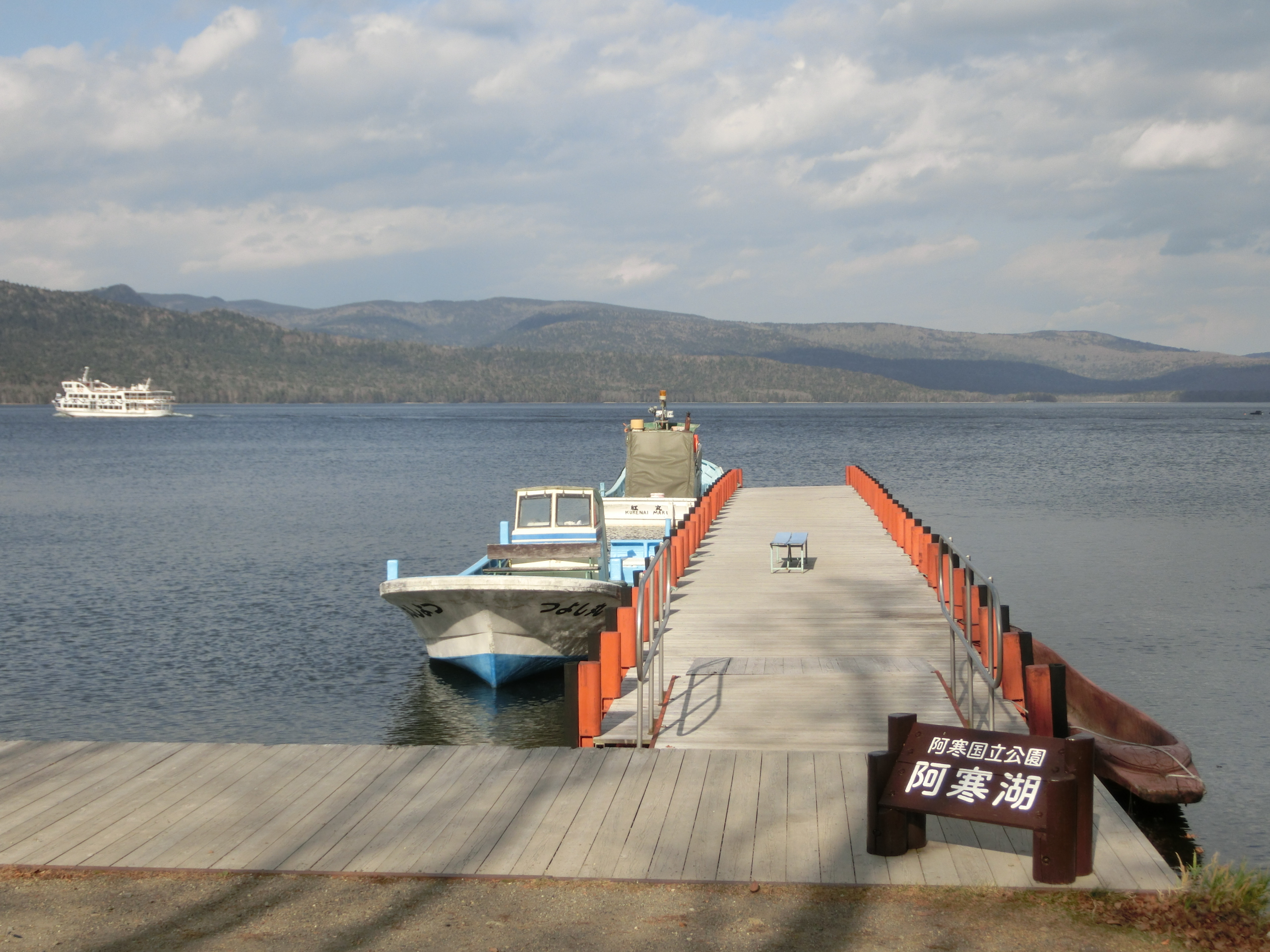 阿寒湖 01