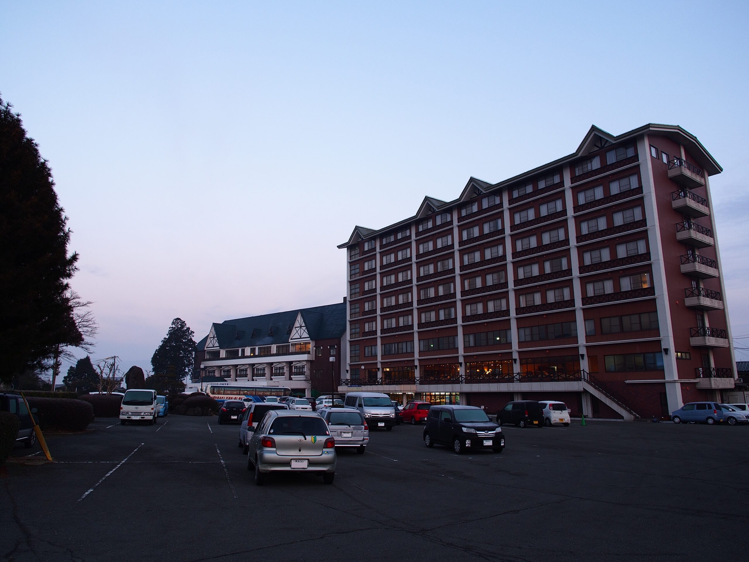 阿蘇之司別墅公園酒店及水療度假村