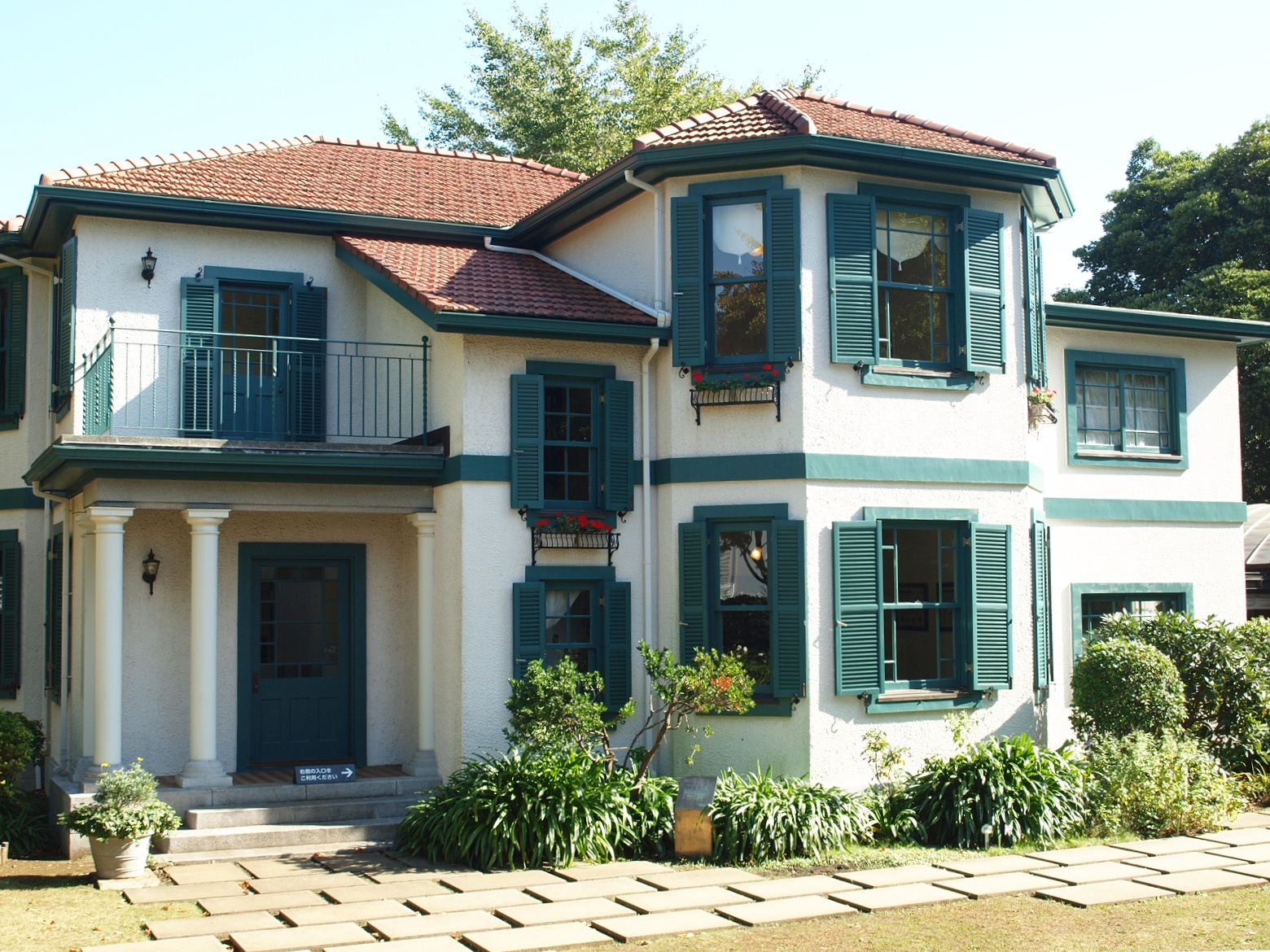 陽光明媚的一天