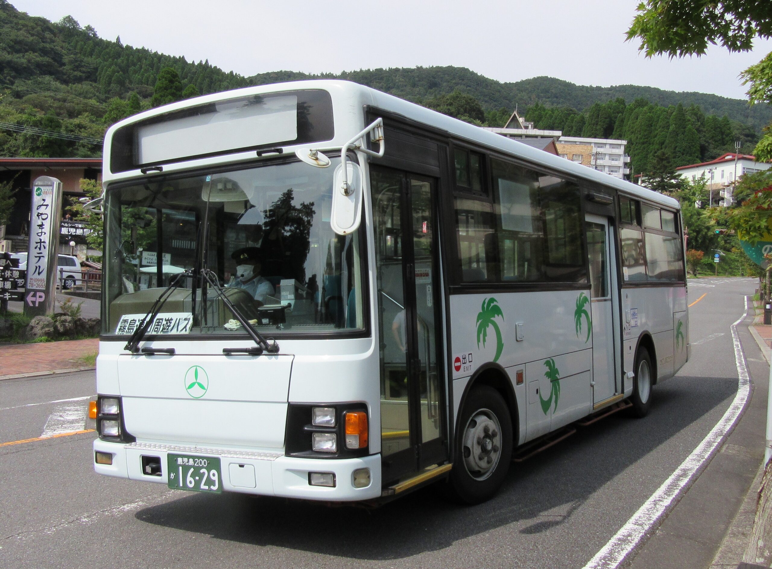 霧島連山環線觀光巴士