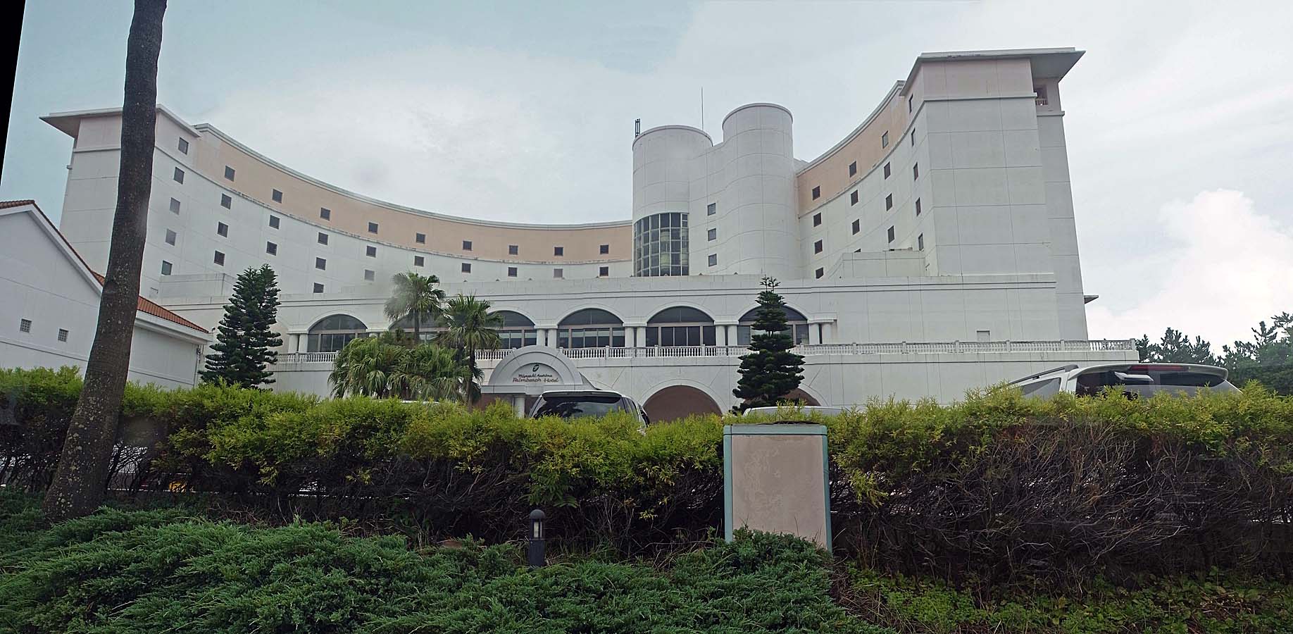 青島棕櫚灘酒店