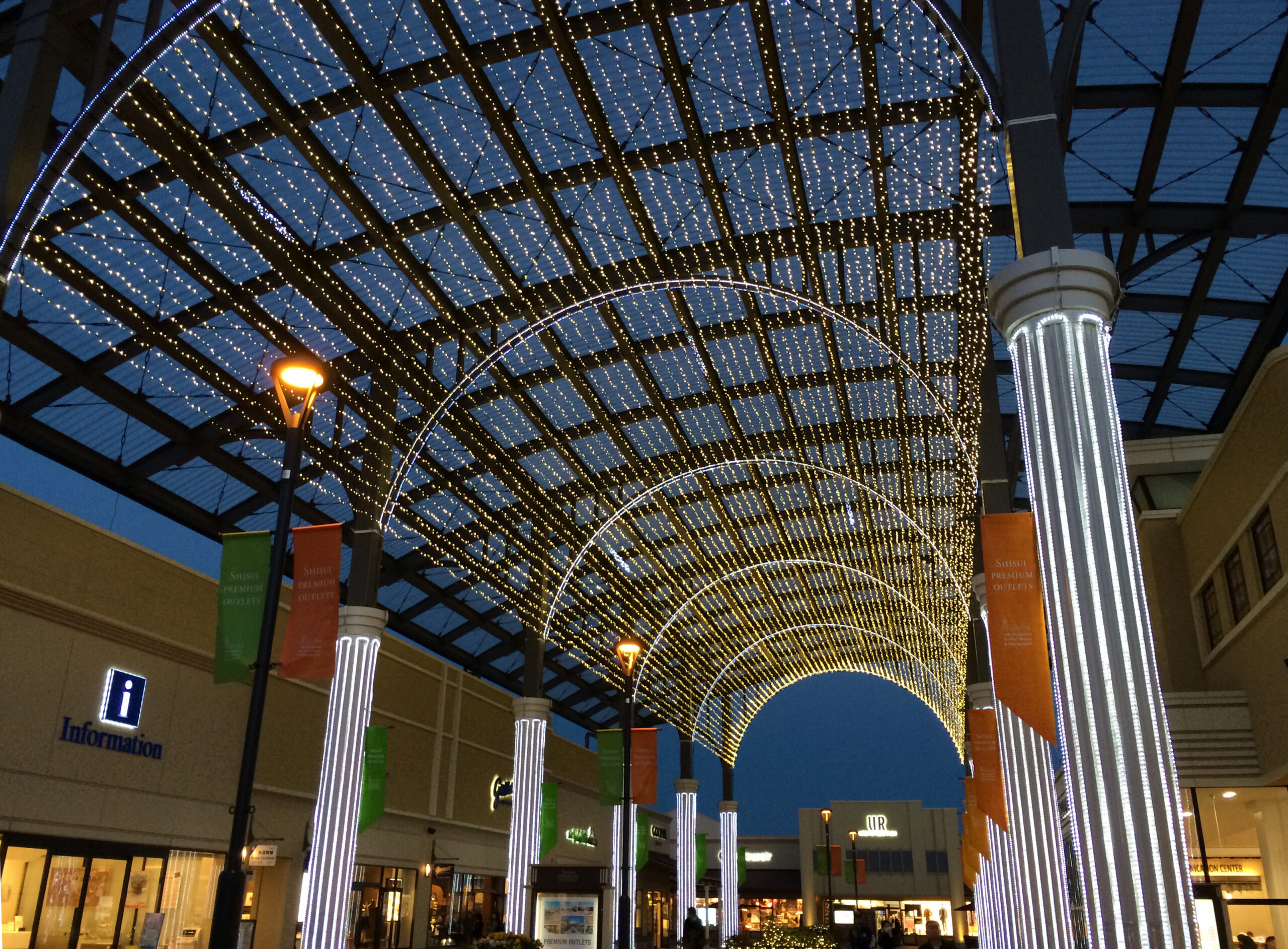 靜岡市 SHISUI 暢貨中心夜景