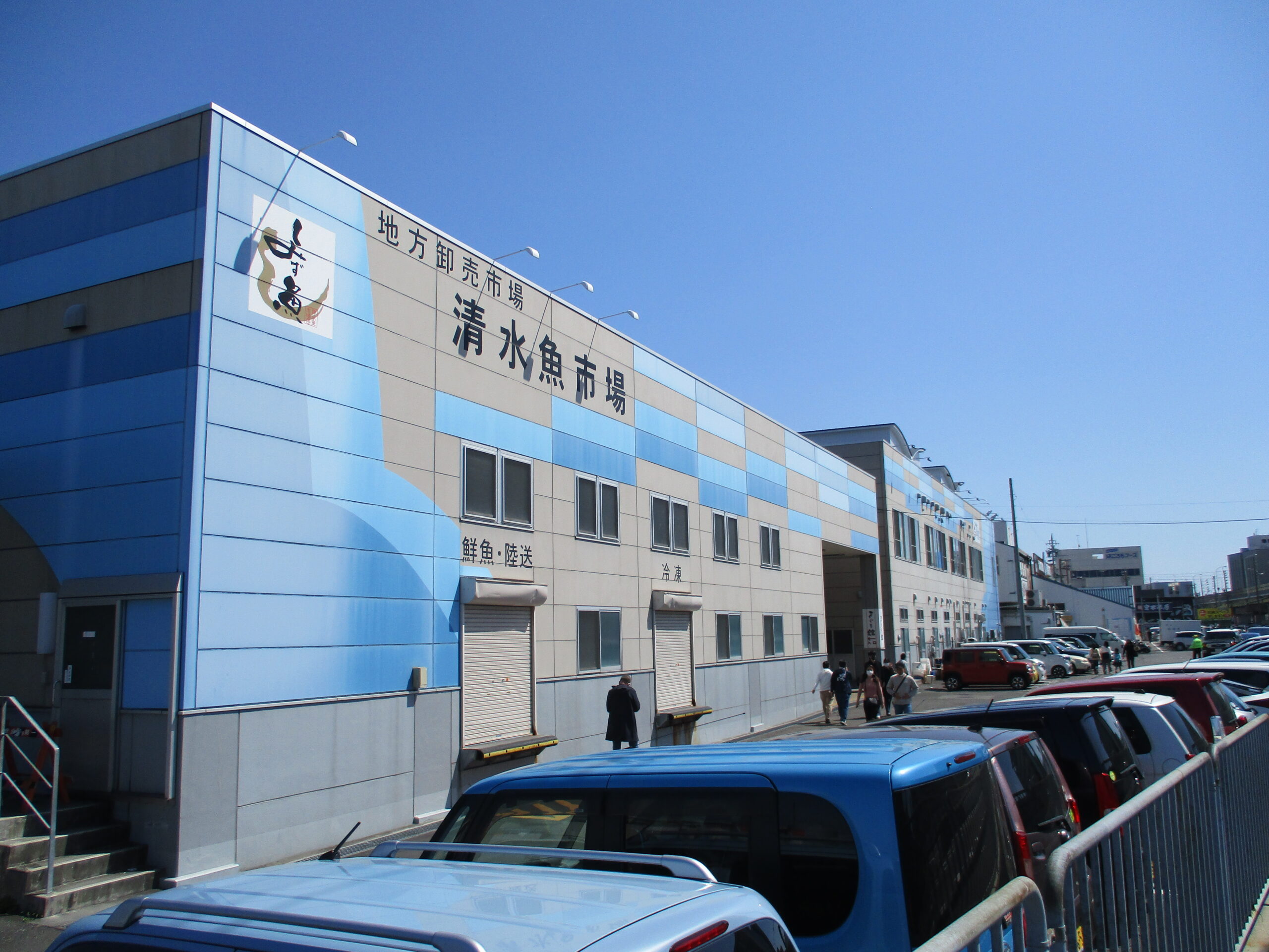 靜岡市清水區的鰹魚罐頭