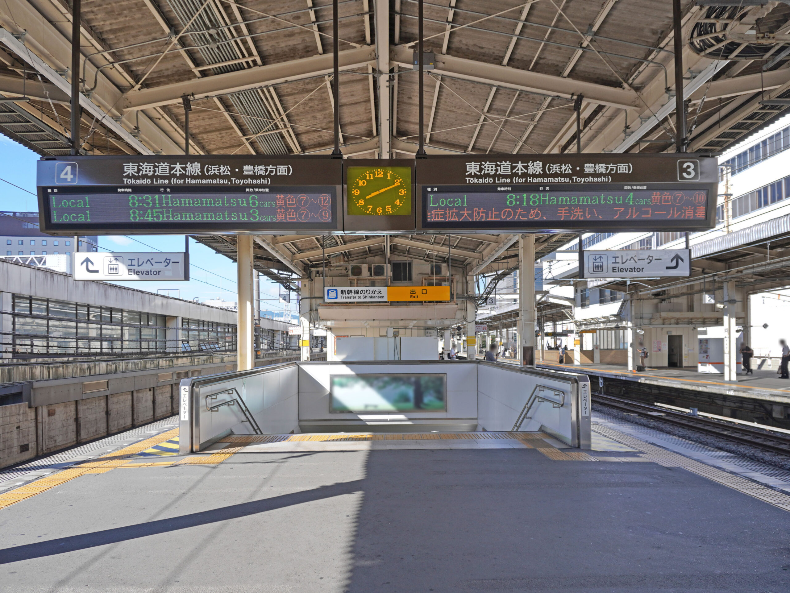 靜岡站JR線3、4號月台