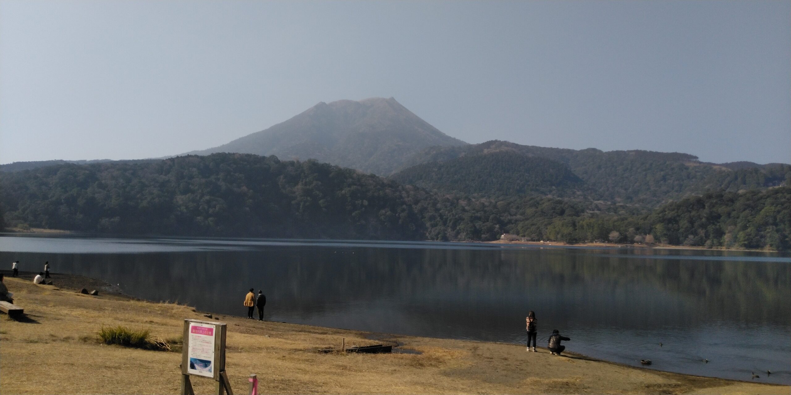 高千穗峰登山道