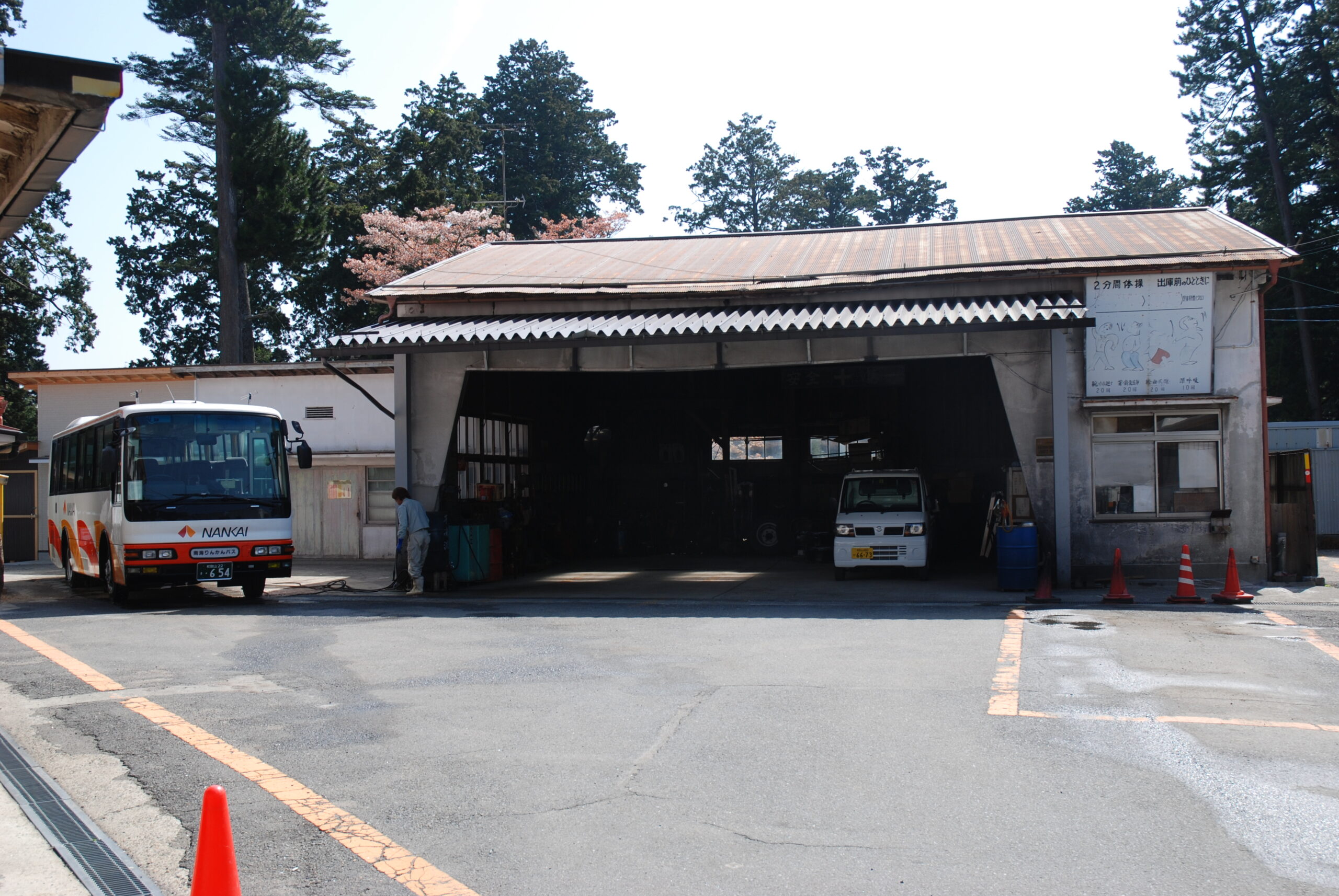 高野山站南海林間巴士