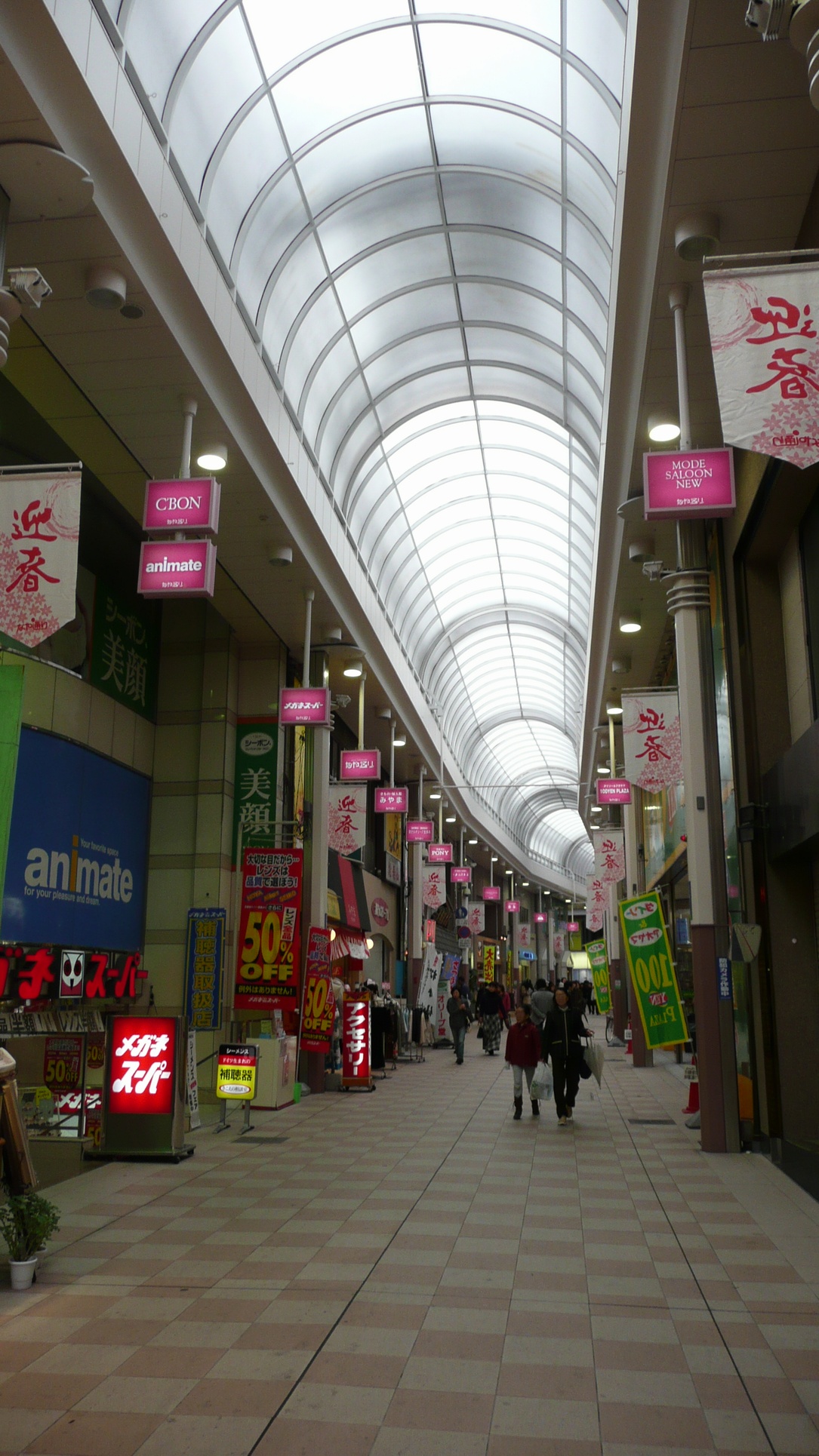 鹿兒島天文館納屋街