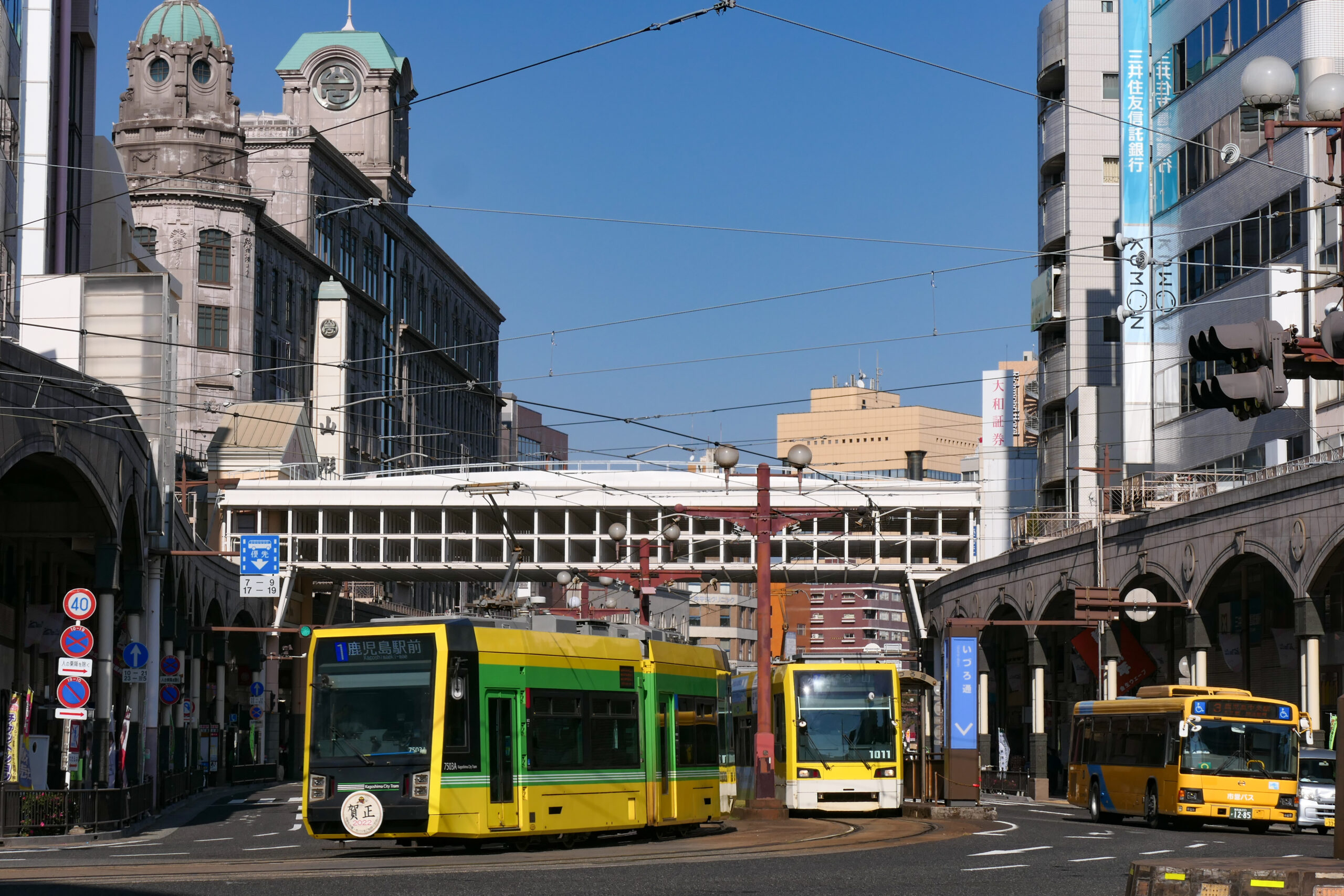 鹿兒島市電車巴士