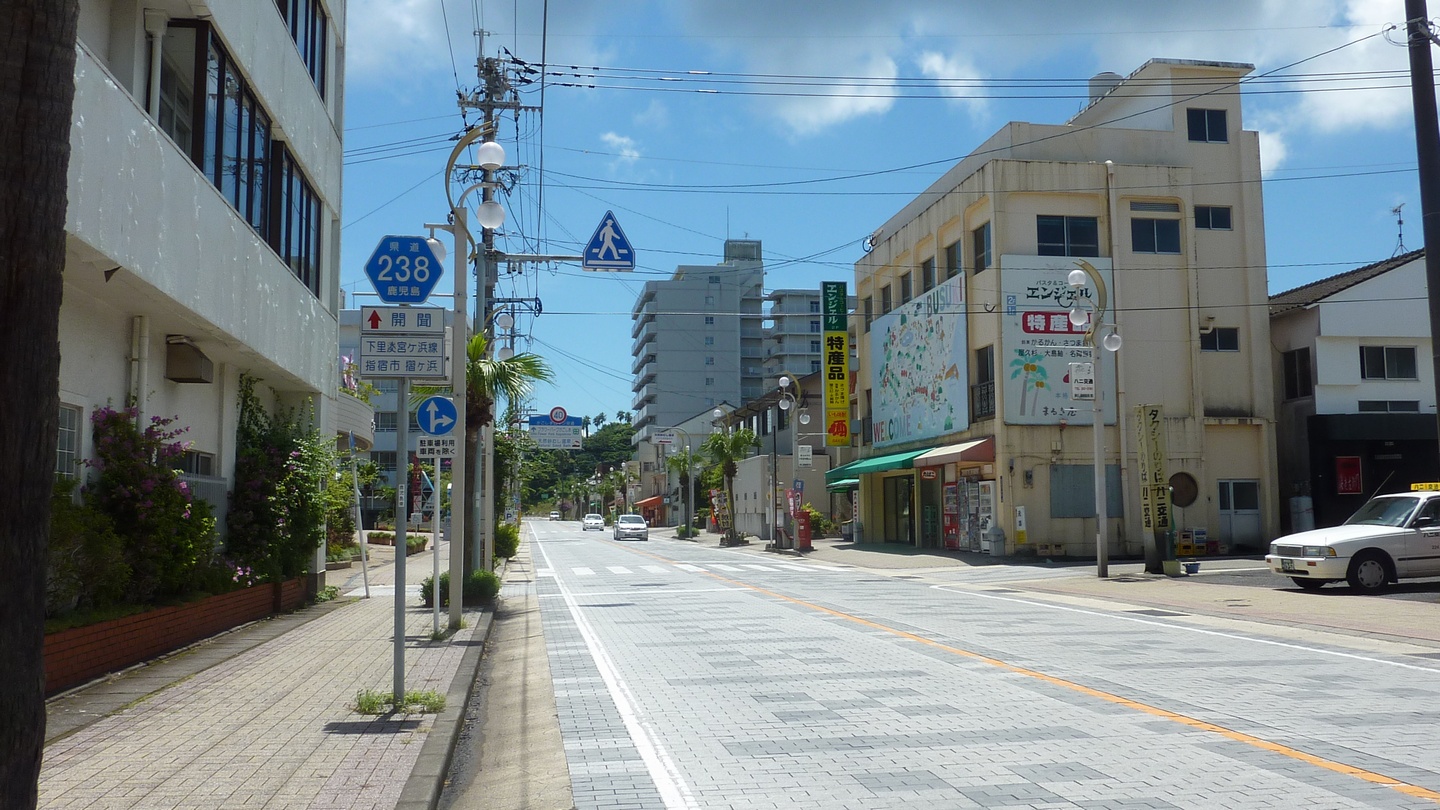 鹿兒島縣道238號 指宿溫泉路線