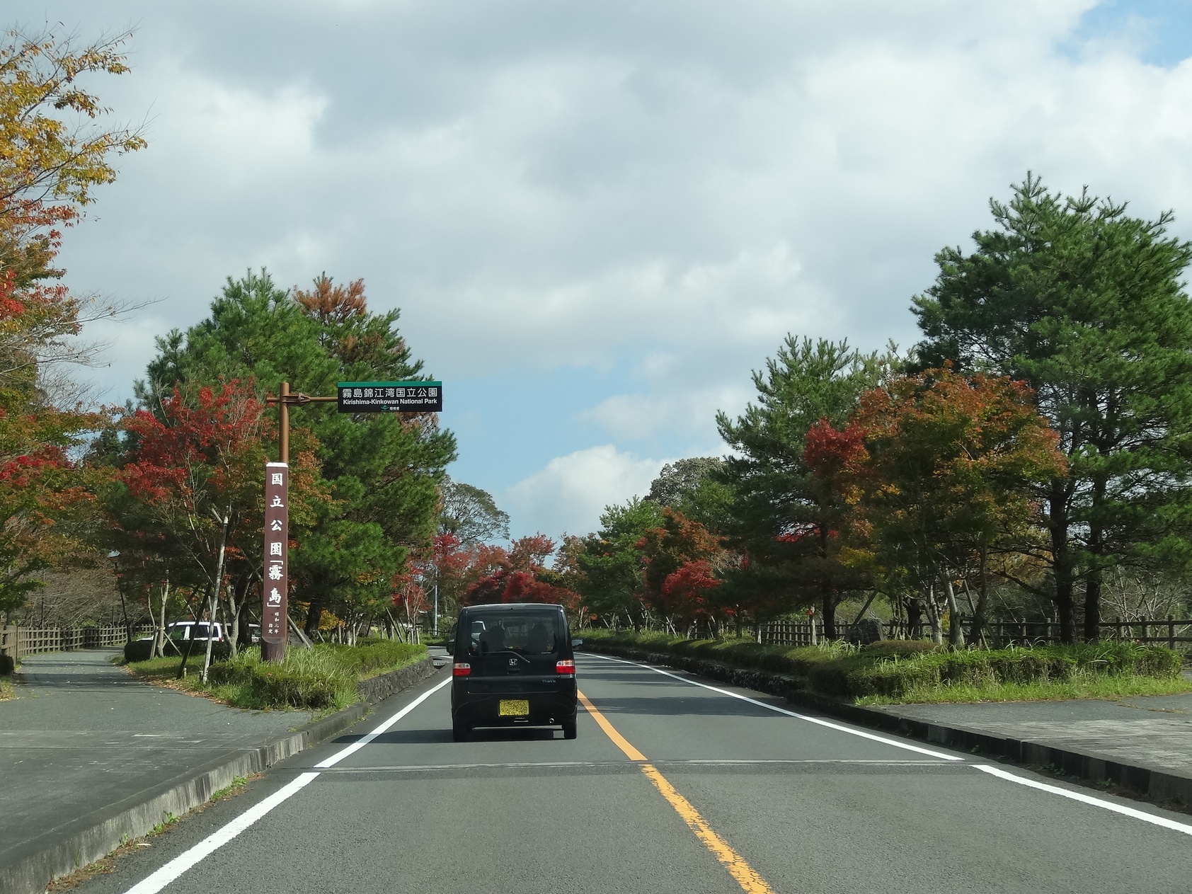 鹿兒島縣道60號通往霧島神宮