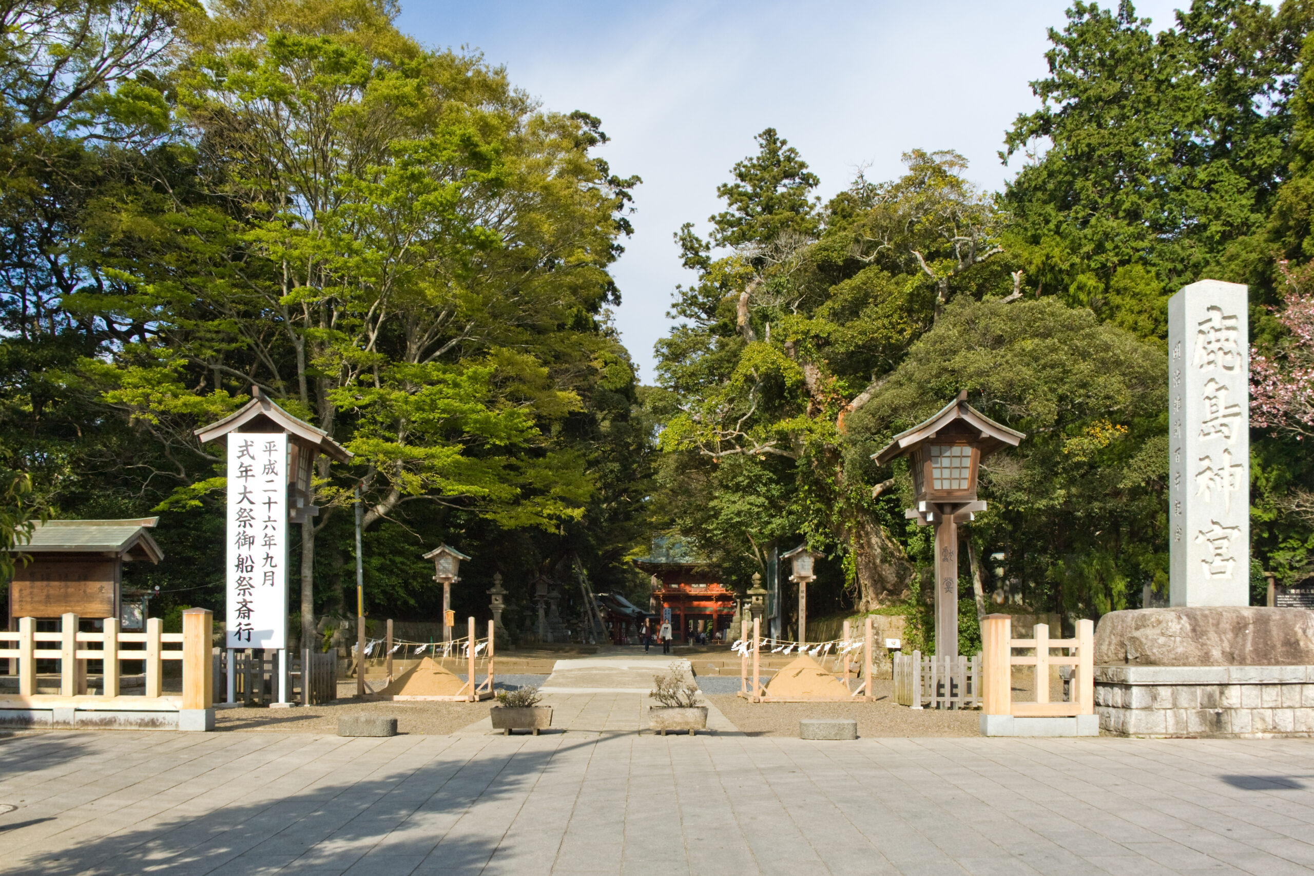 鹿島神宮，茨城縣鹿島市