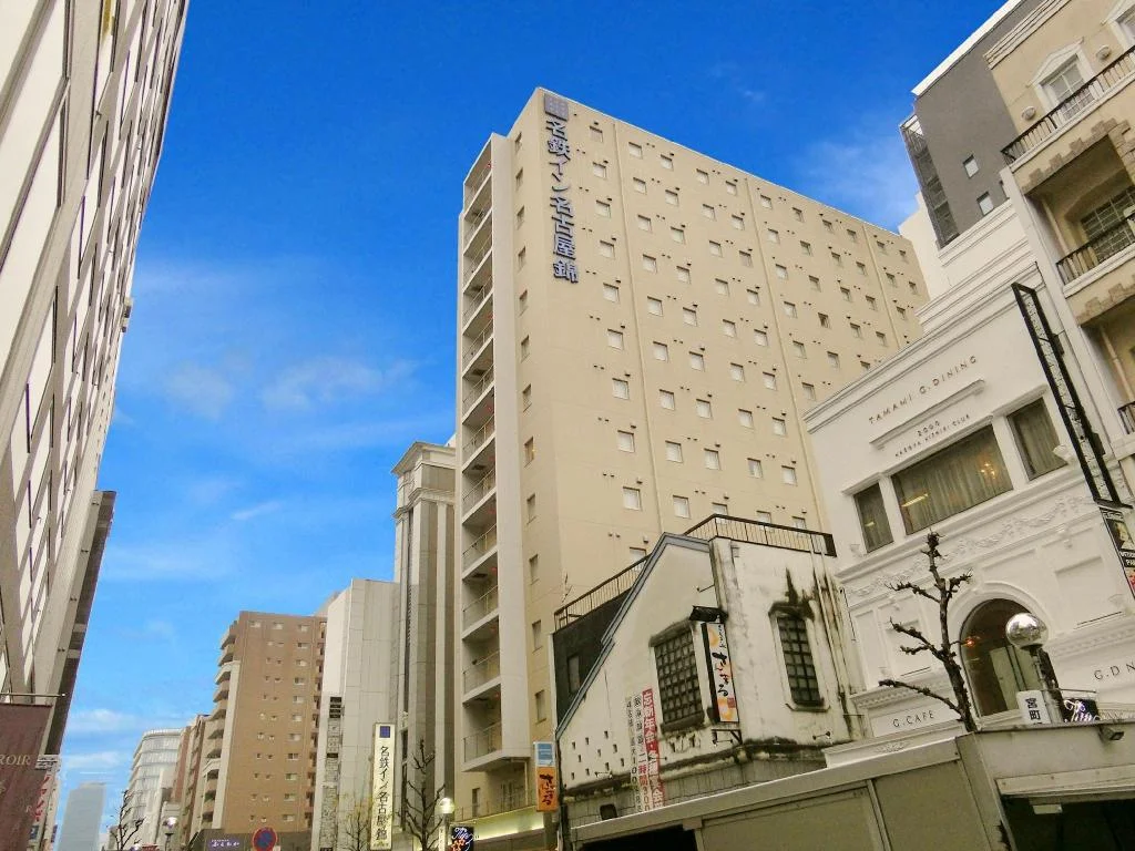 Meitetsu Inn Nagoya Nishiki 名古屋住宿照片 (3)