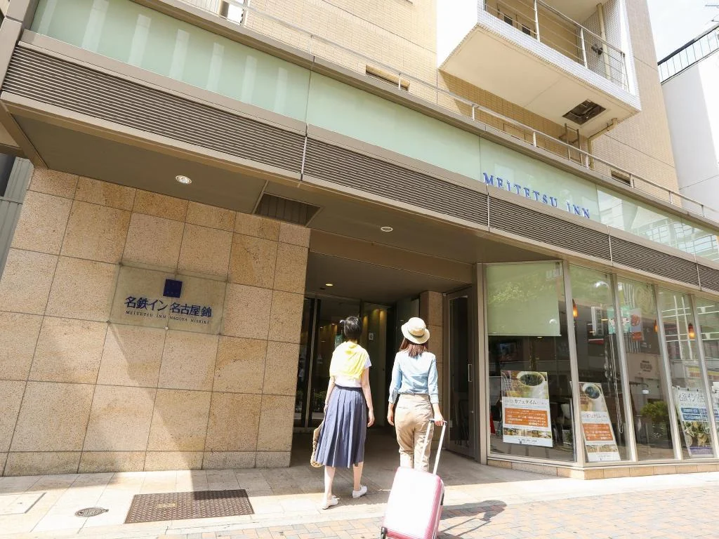 Meitetsu Inn Nagoya Nishiki 名古屋住宿照片 (4)