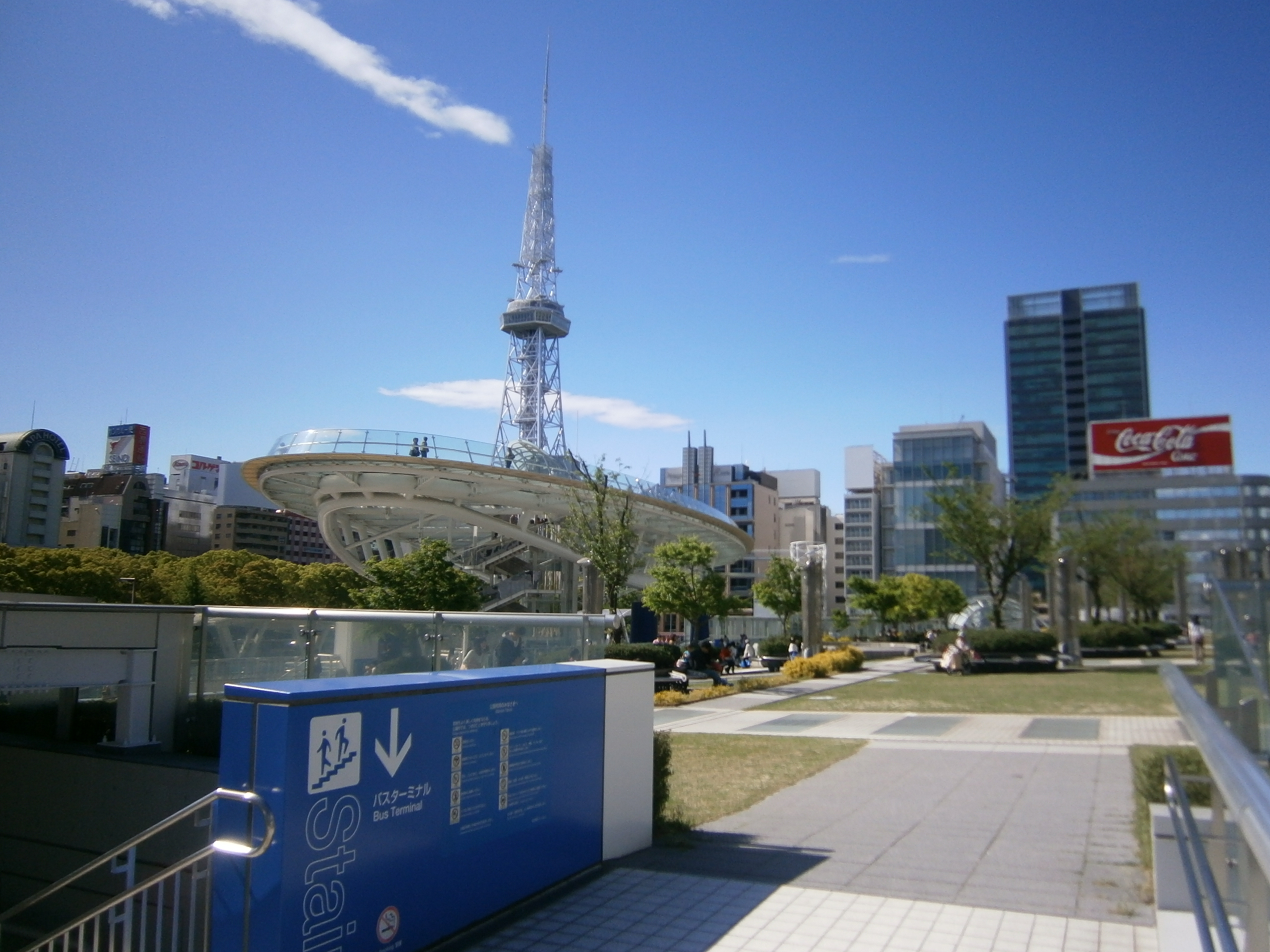 OASIS 21 全景照片