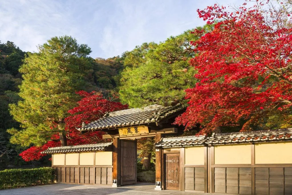 京都翠嵐豪華精選酒店（Suiran, a Luxury Collection Hotel, Kyoto）大阪酒店照片 1/5