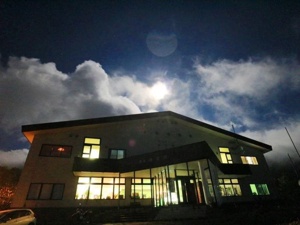 十勝岳溫泉 凌雲閣(Ryounkaku)大阪酒店照片 1/3