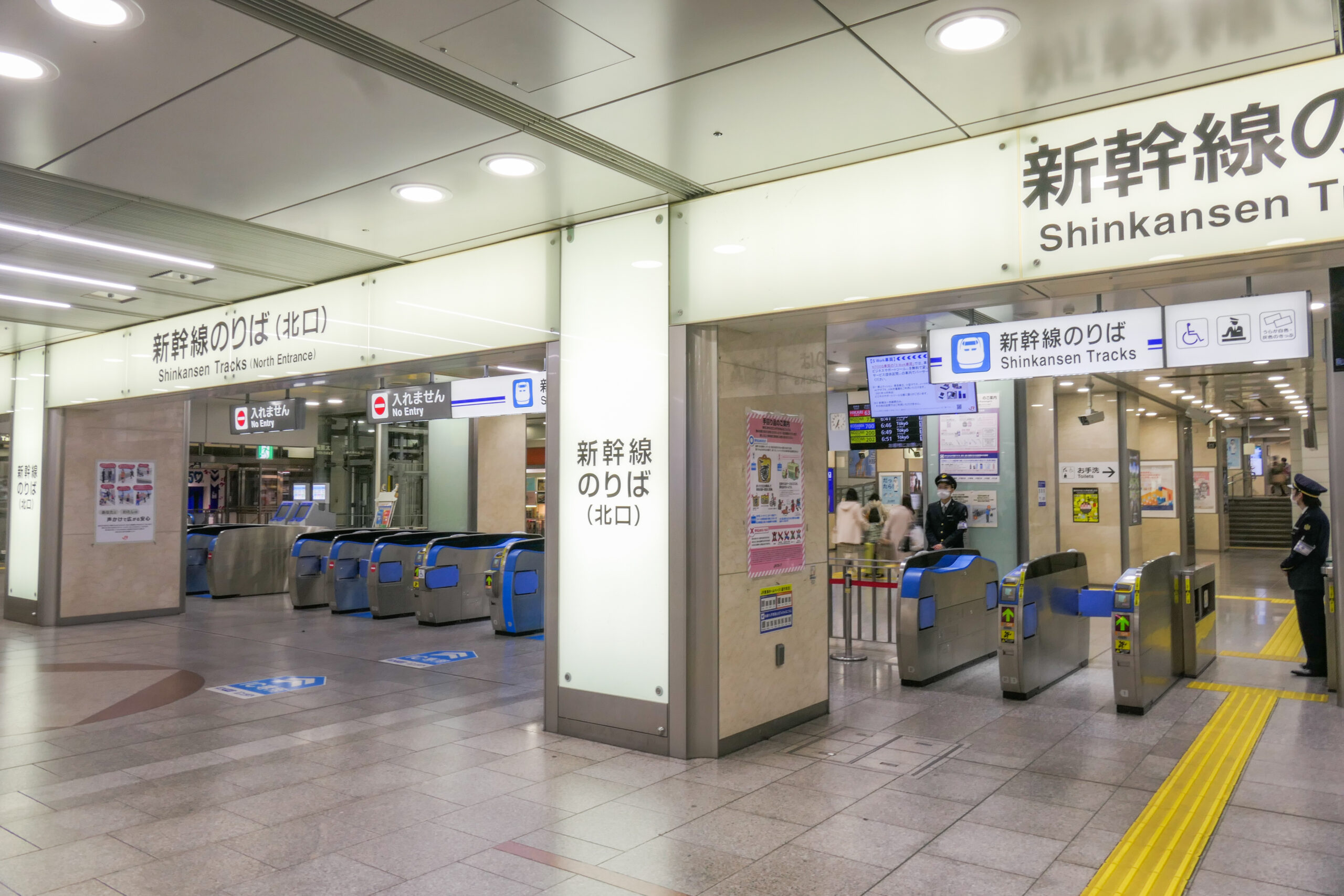 名古屋站新幹線北門