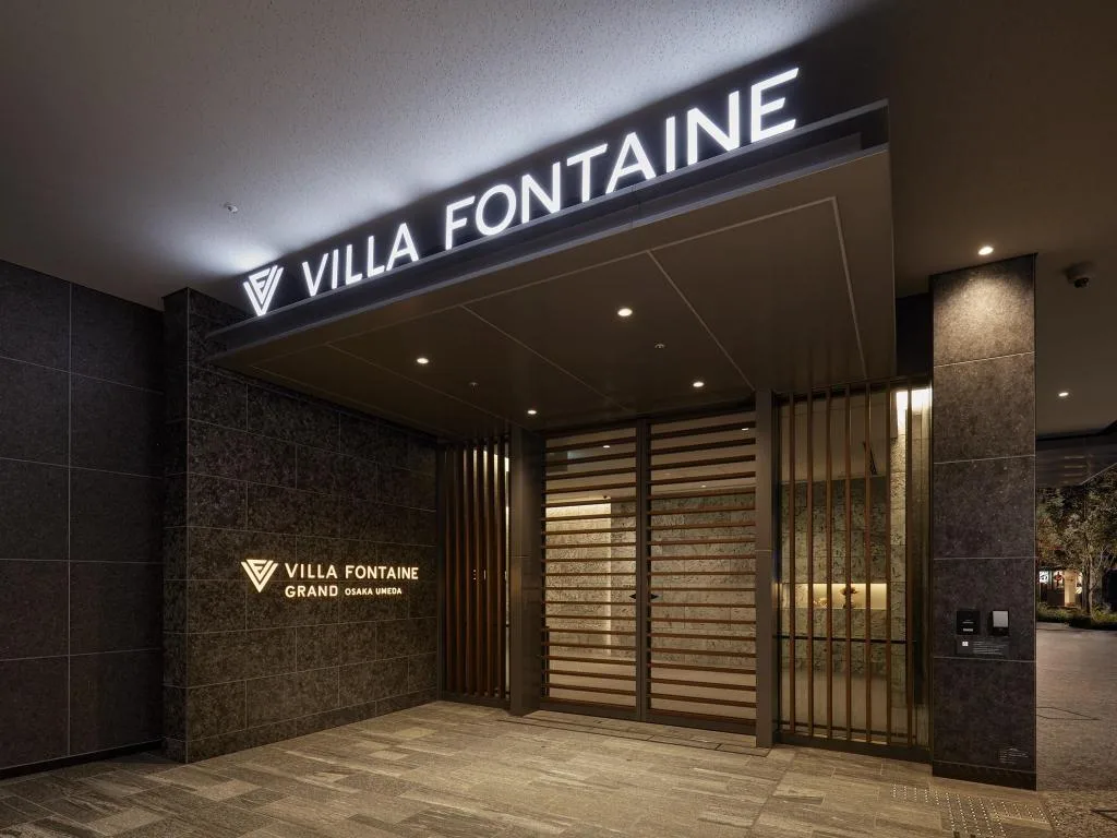 大阪梅田芬迪別墅大酒店（Villa Fontaine Grand Osaka Umeda）大阪酒店照片 1/5