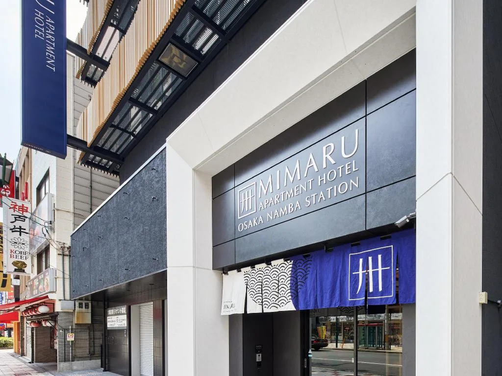MIMARU大阪難波Station(MIMARU Osaka Namba Station)大阪酒店照片 1/5