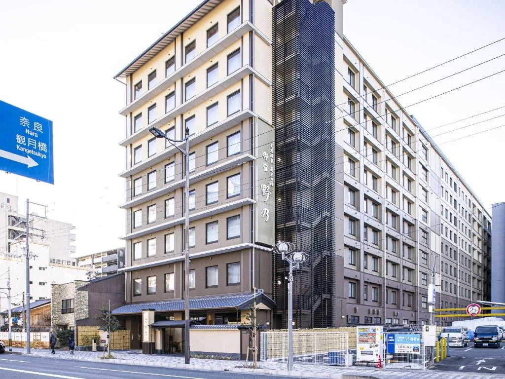 天然溫泉蓮花之湯 御宿野乃京都七條（Onyado Nono Kyoto Shichijo）大阪酒店照片 3/5