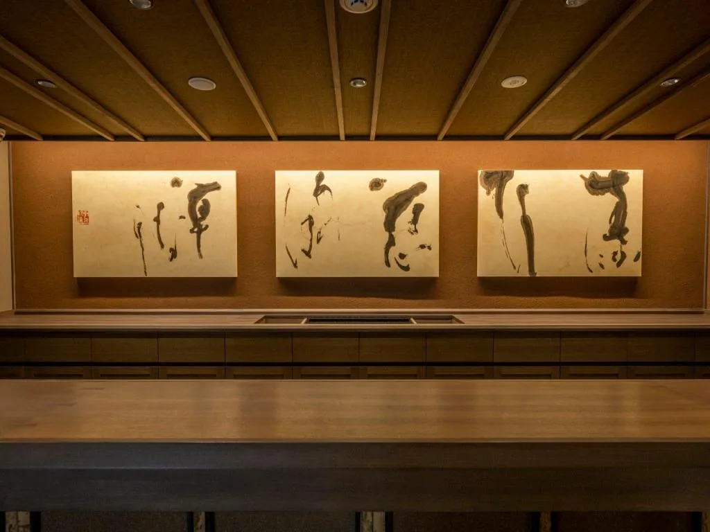 定山溪悠樂草菴（Jozankei Yuraku Soan）大阪酒店照片 5/5