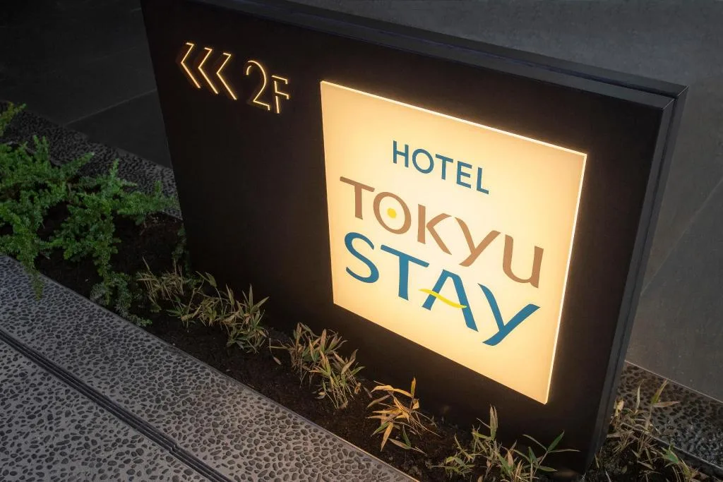 東急Stay京都新京極通（Tokyu Stay Kyoto Shin（東急Stay京都新京極通（Tokyu Stay Kyoto Shin）大阪酒店照片 3/5