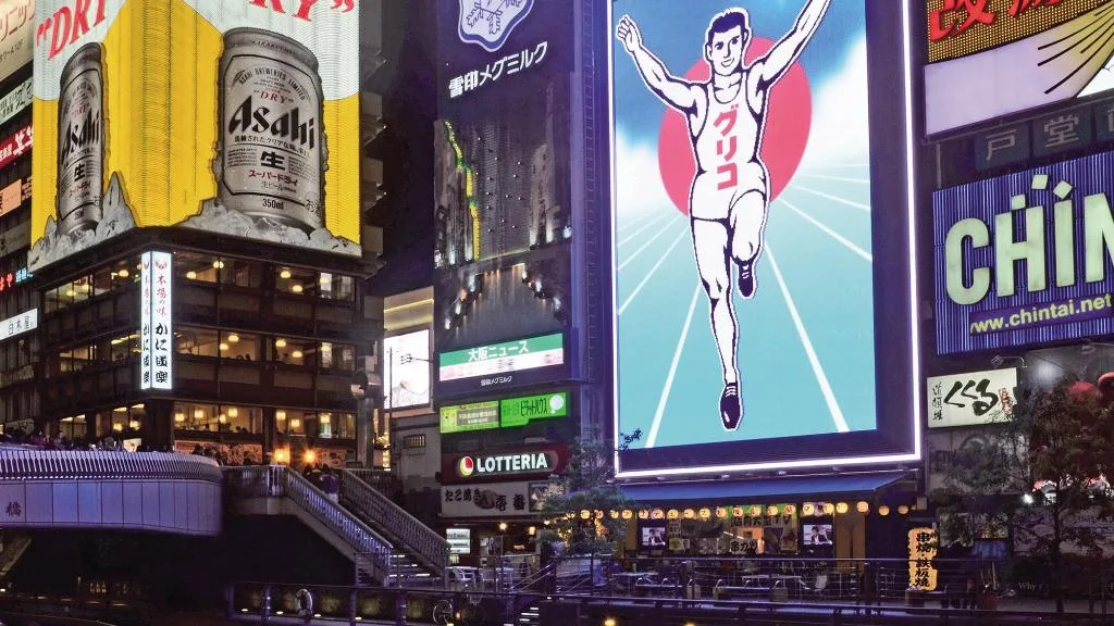 Vessel Inn難波酒店(Vessel Inn Namba)大阪酒店照片 5/5